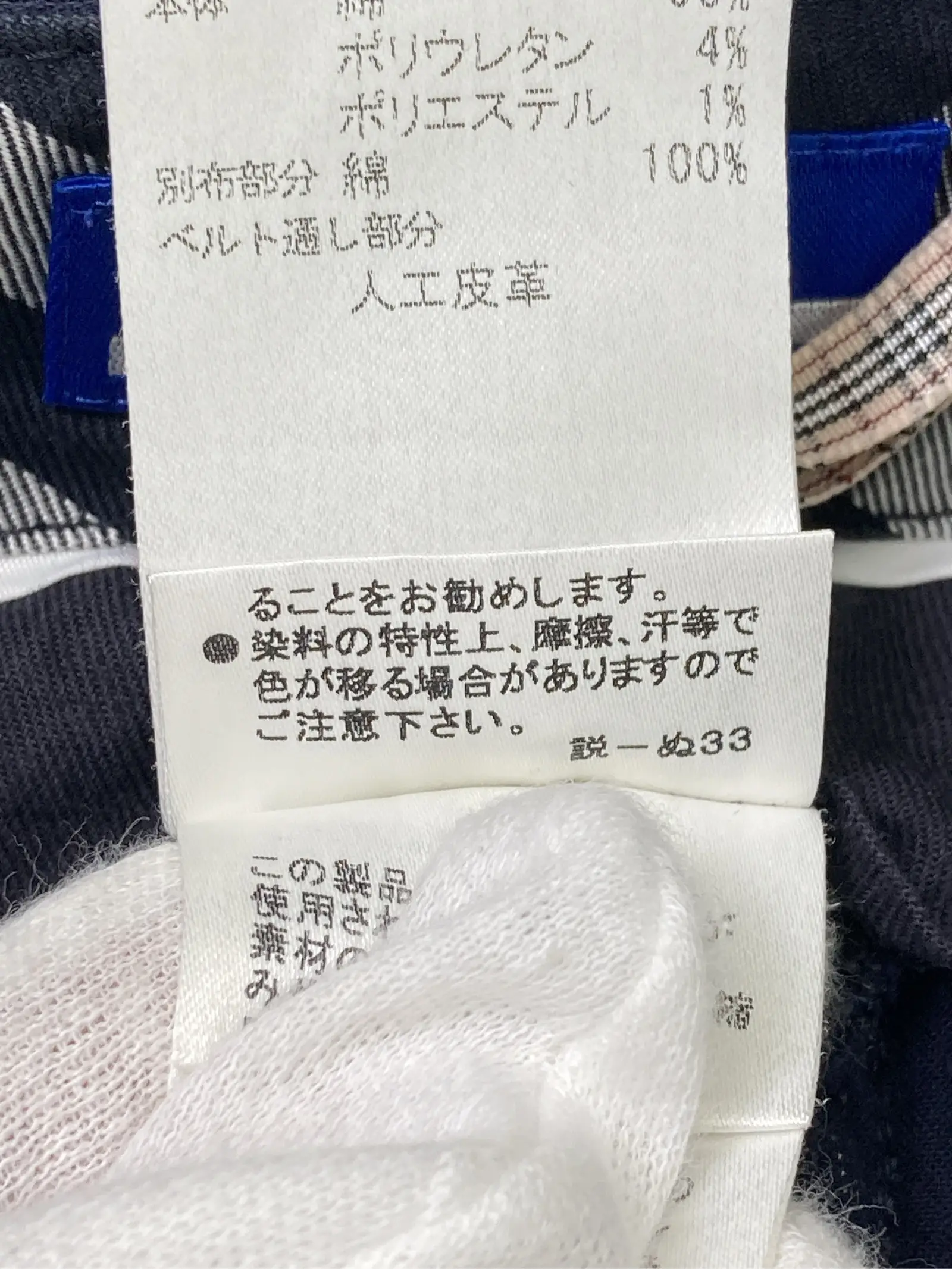 https://r2-worker.digdig.jp/product/a0add958-488f-4383-b7e0-a3824cc05a7b/27ca7666-9b0d-46df-8614-a06267a101c6