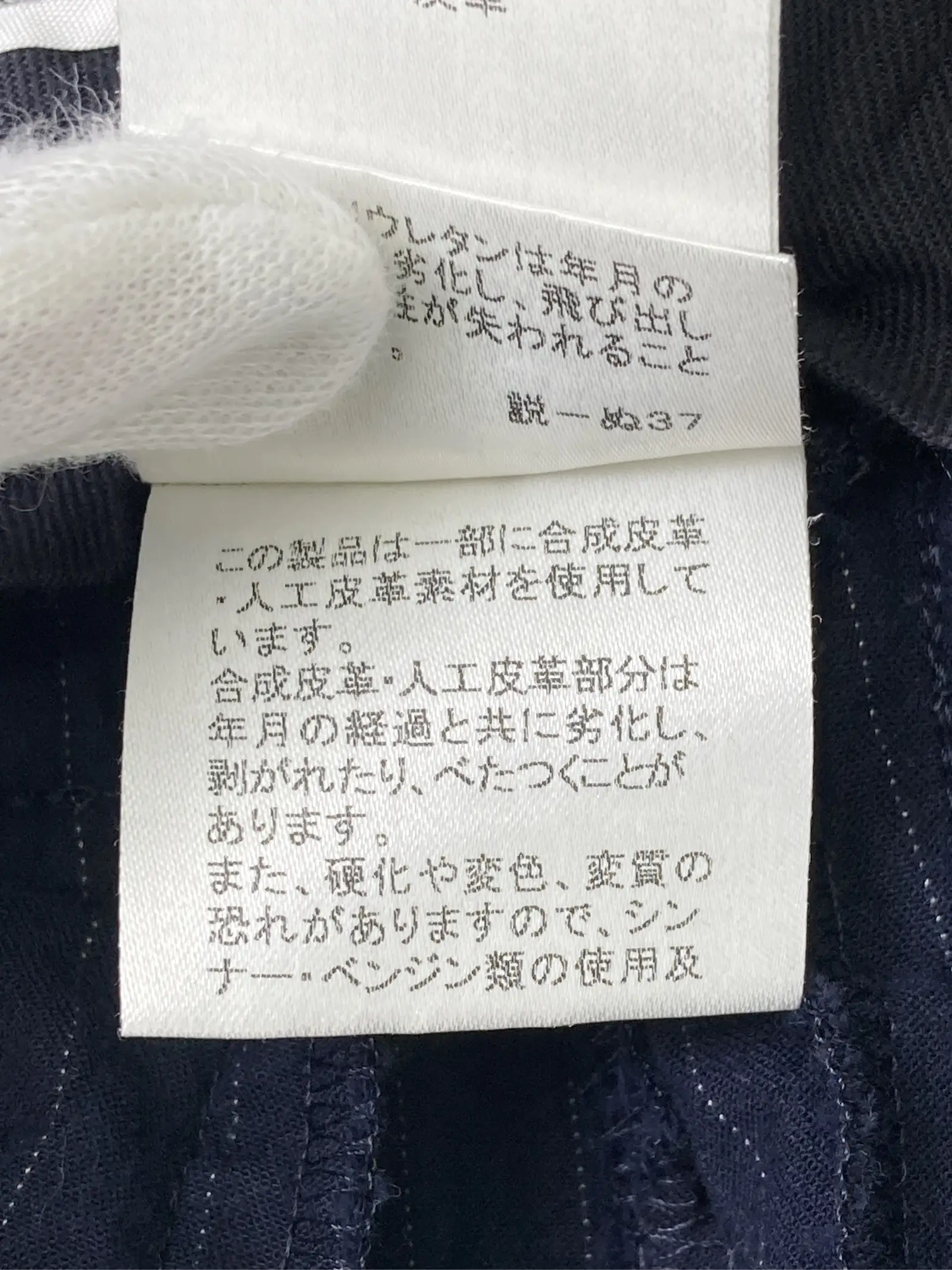 https://r2-worker.digdig.jp/product/a0add958-488f-4383-b7e0-a3824cc05a7b/474cda90-40ec-490f-8601-00853f771ce3
