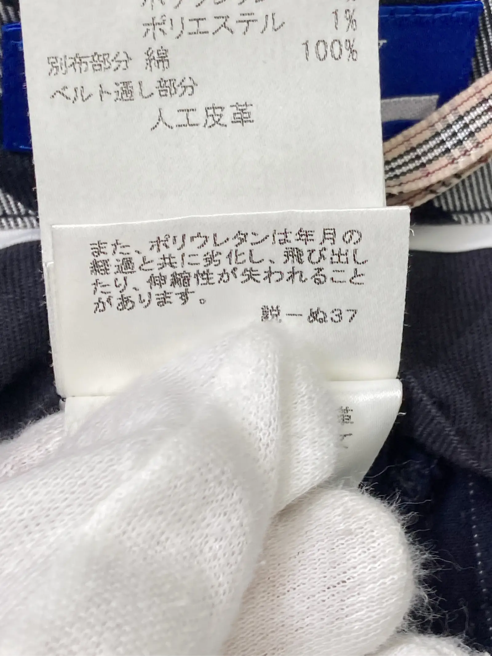 https://r2-worker.digdig.jp/product/a0add958-488f-4383-b7e0-a3824cc05a7b/8f2e321e-a80d-4af1-8927-e7331d251a28