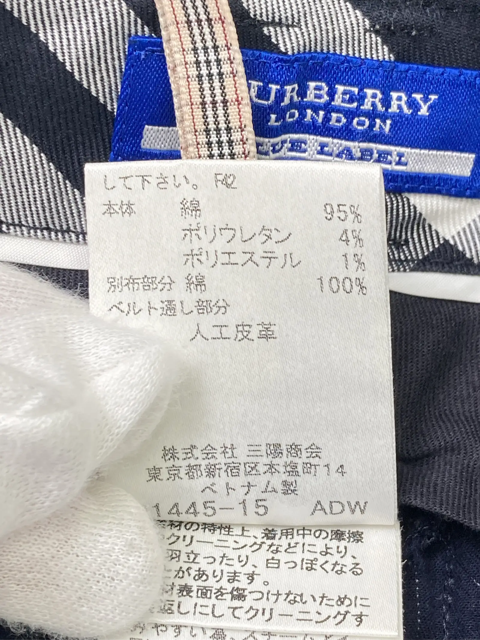 https://r2-worker.digdig.jp/product/a0add958-488f-4383-b7e0-a3824cc05a7b/919ff811-dc0d-43c3-81bf-e1672211e20d