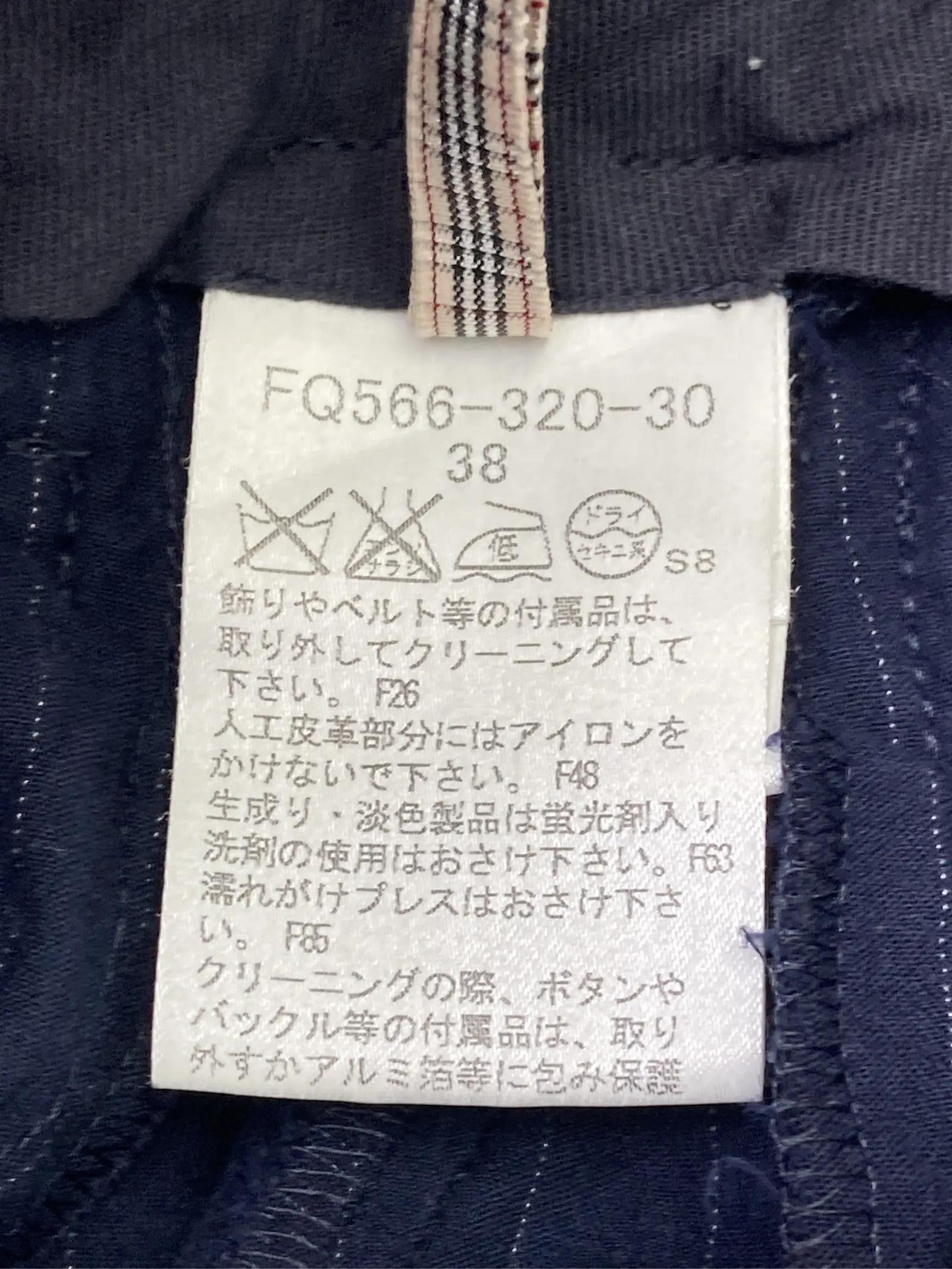 https://r2-worker.digdig.jp/product/a0add958-488f-4383-b7e0-a3824cc05a7b/9d6ce821-8f53-4bfc-9166-e220c2f6f03f