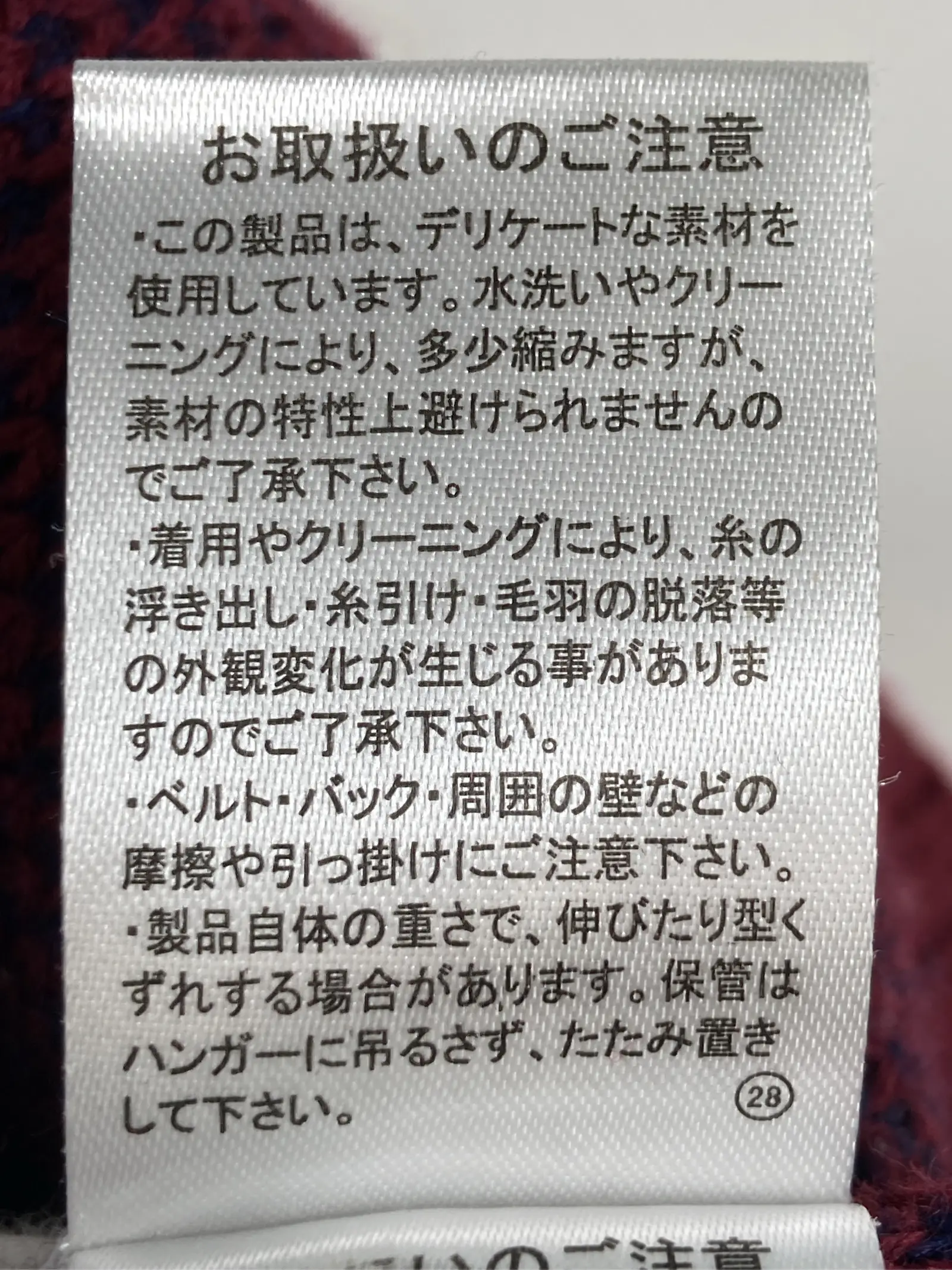 https://r2-worker.digdig.jp/product/a0b0b051-3811-4ca1-9e1f-094339dd52f1/0582f715-a0ca-4037-8e1c-75e5eb2d9732