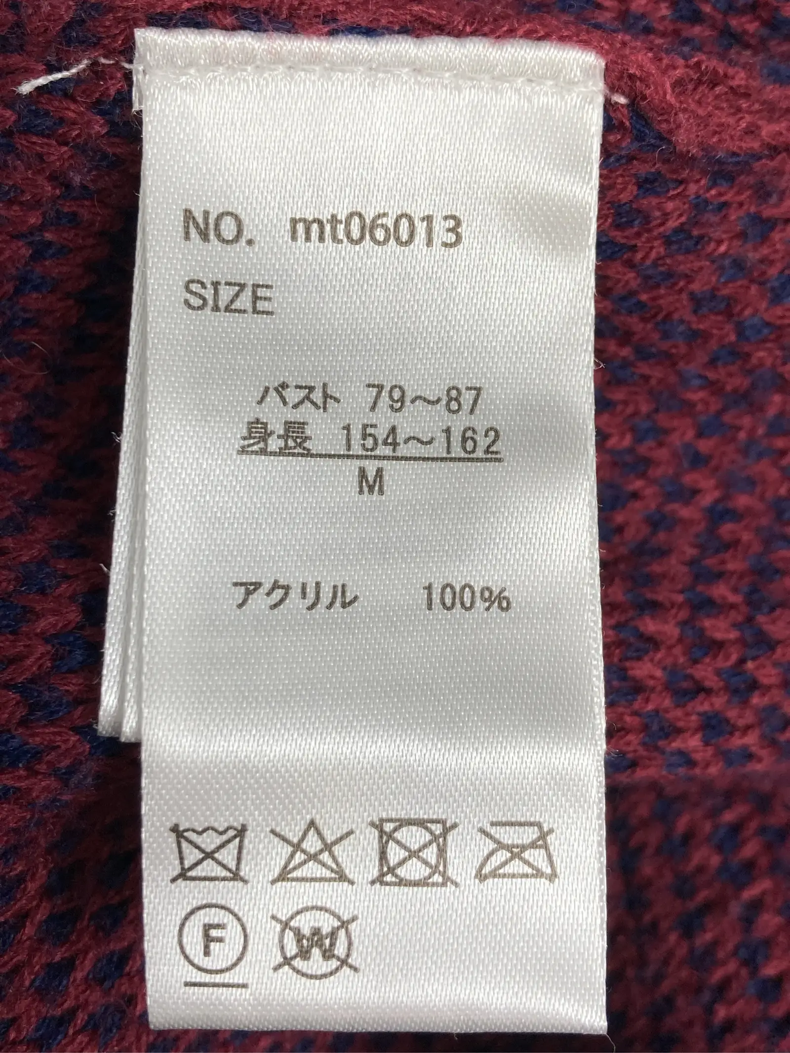 https://r2-worker.digdig.jp/product/a0b0b051-3811-4ca1-9e1f-094339dd52f1/05f572ae-7916-4c6f-9863-23ef0987ca81