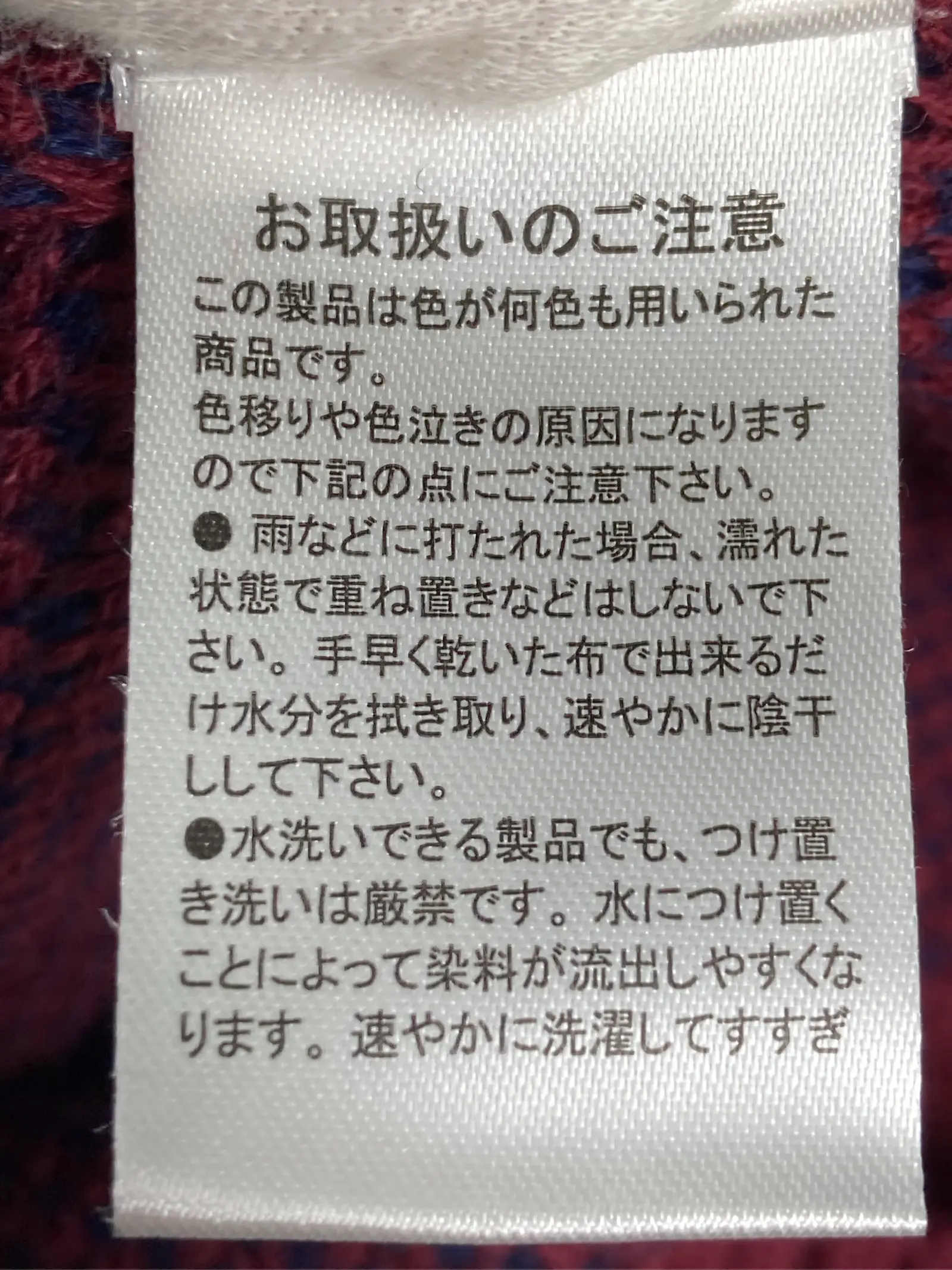 https://r2-worker.digdig.jp/product/a0b0b051-3811-4ca1-9e1f-094339dd52f1/6e759db7-a75c-4b1e-8e3f-1f029f3619ba
