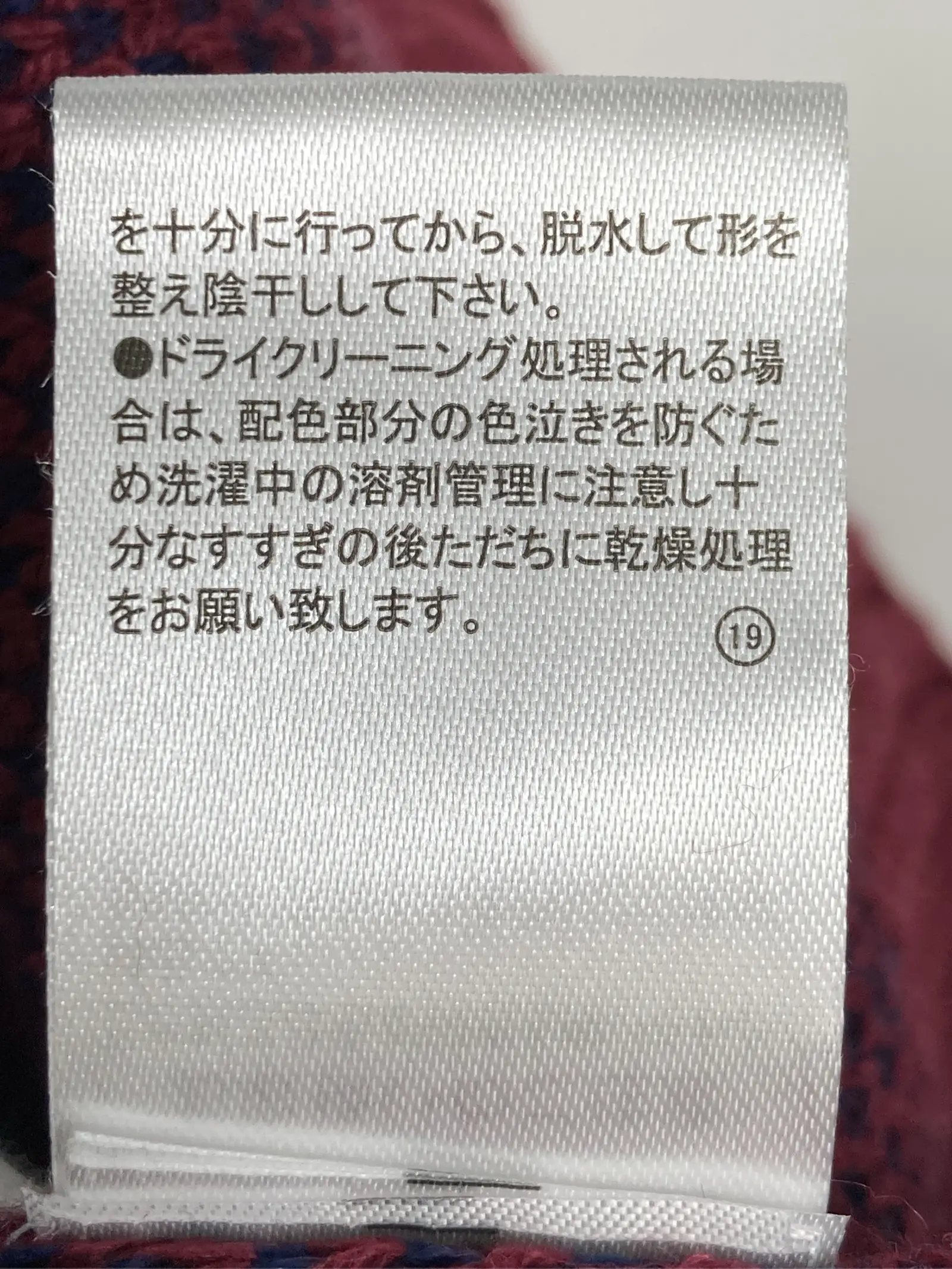 https://r2-worker.digdig.jp/product/a0b0b051-3811-4ca1-9e1f-094339dd52f1/7a7b0d38-28da-4a50-8422-69242811a943