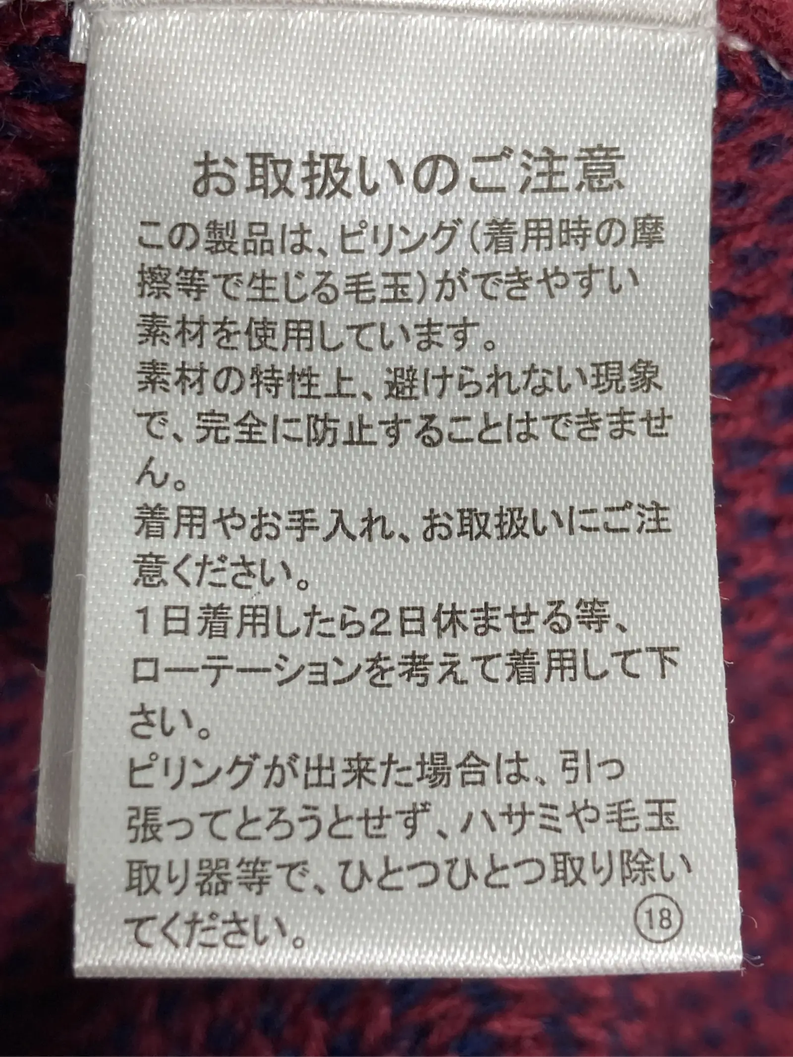 https://r2-worker.digdig.jp/product/a0b0b051-3811-4ca1-9e1f-094339dd52f1/81606cf6-1533-4809-b5ea-8415990e8866