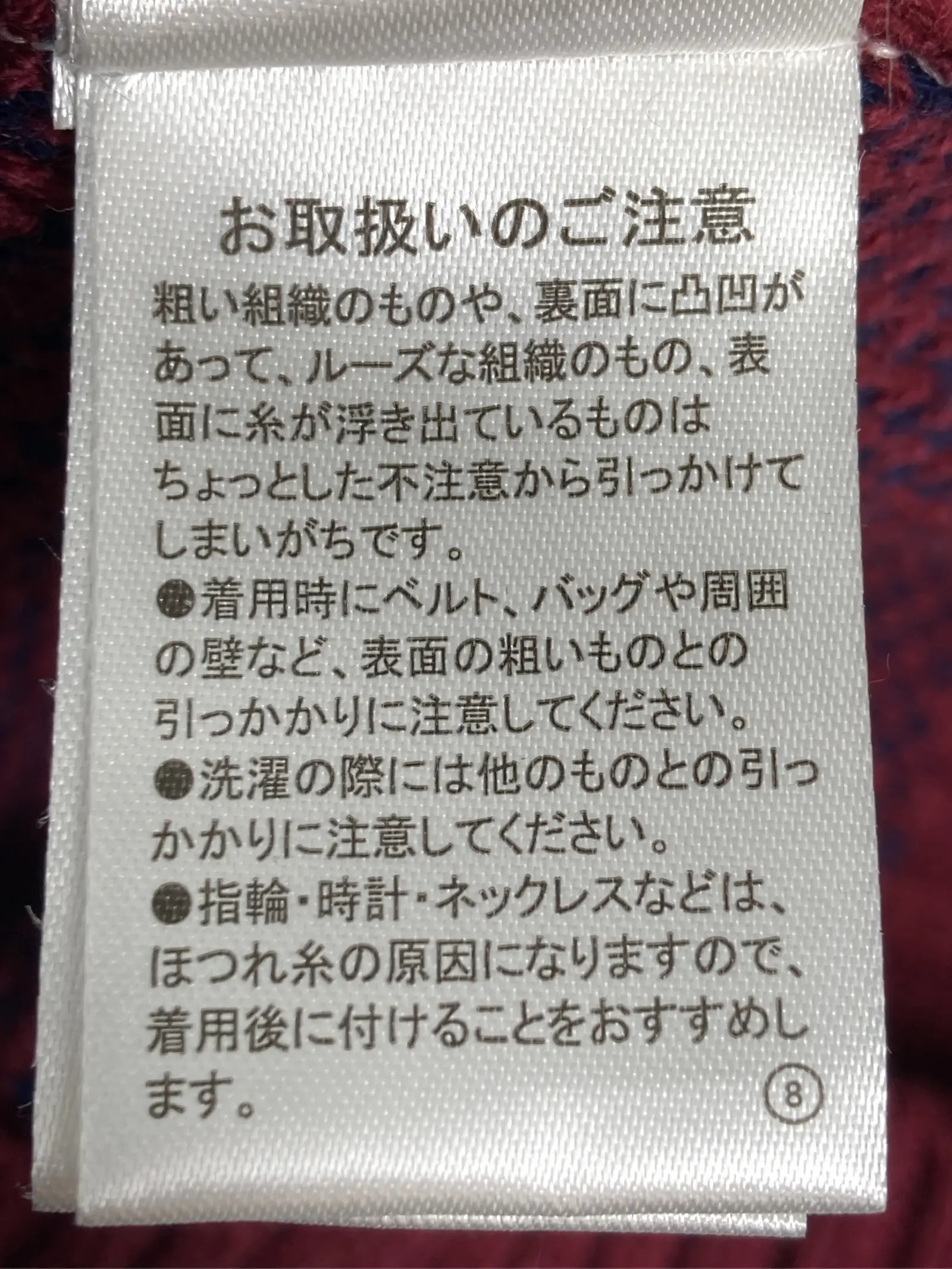 https://r2-worker.digdig.jp/product/a0b0b051-3811-4ca1-9e1f-094339dd52f1/ae7596b9-4358-403e-b453-be6cd0ccd8df