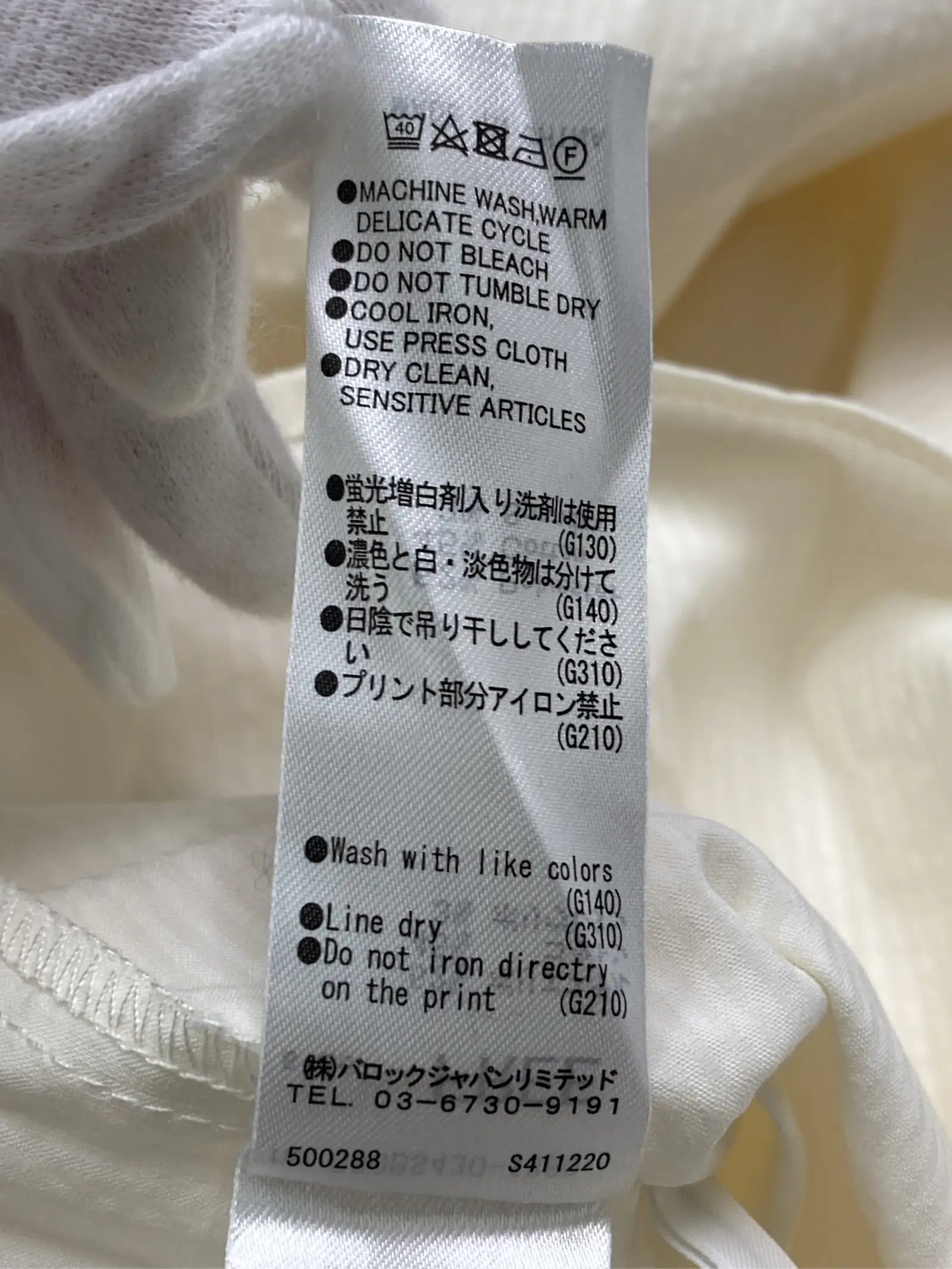 https://r2-worker.digdig.jp/product/a0b39513-d465-4100-a62a-02c4015818b1/2678c253-6625-4c18-b92f-3899351c31dd