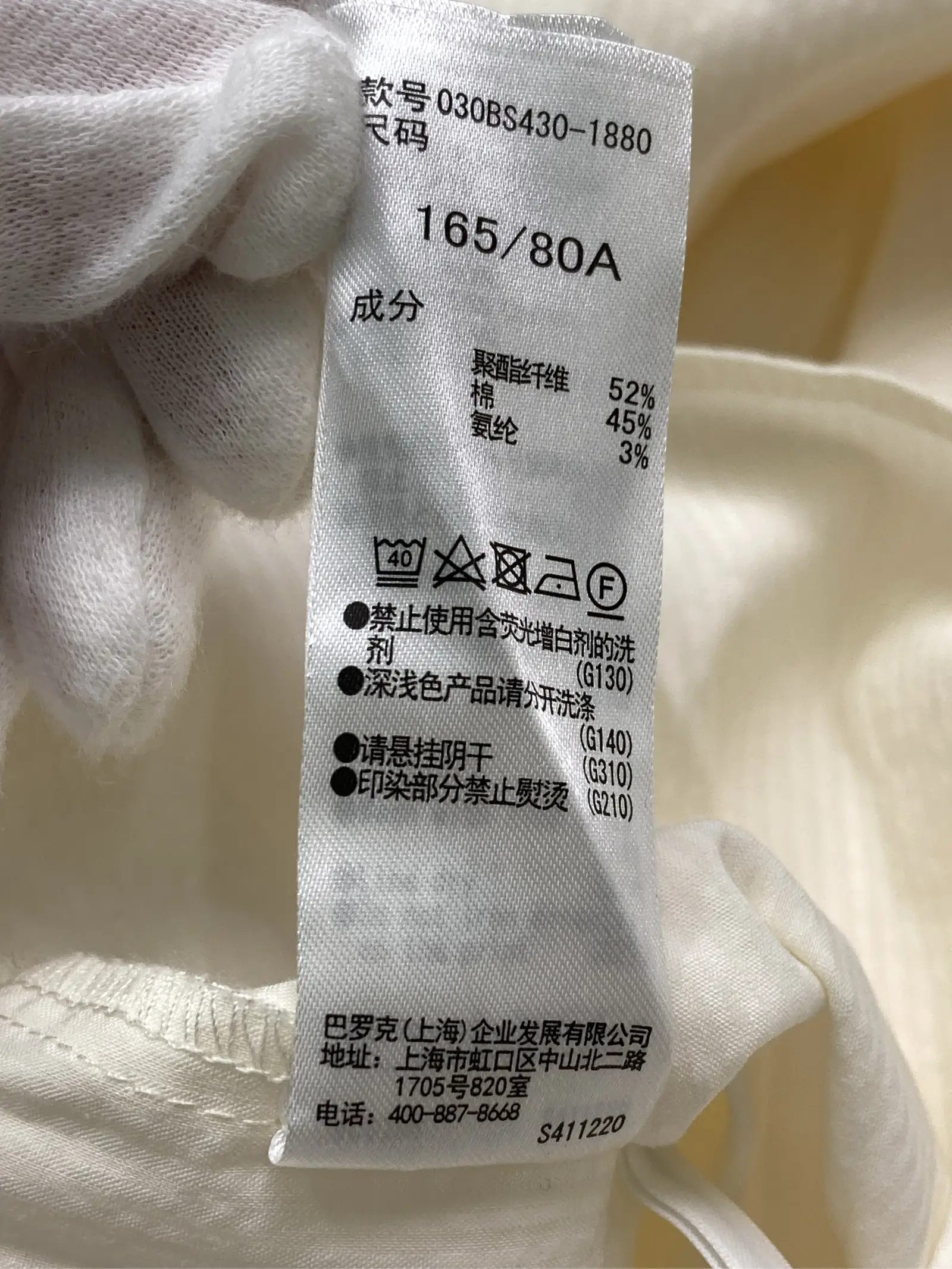 https://r2-worker.digdig.jp/product/a0b39513-d465-4100-a62a-02c4015818b1/bfa117fb-57ab-45d8-82ef-bcbc1fc0517f