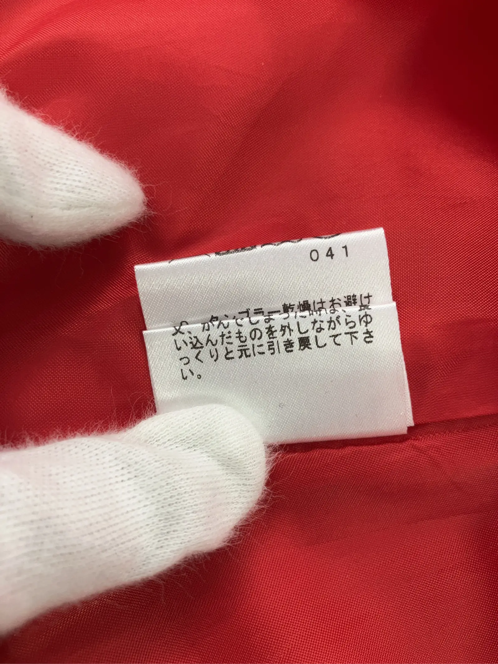 https://r2-worker.digdig.jp/product/a0b5b523-c855-48b2-b405-f387e6f485c7/173f5540-758a-472c-9d22-9bb6148c57c2