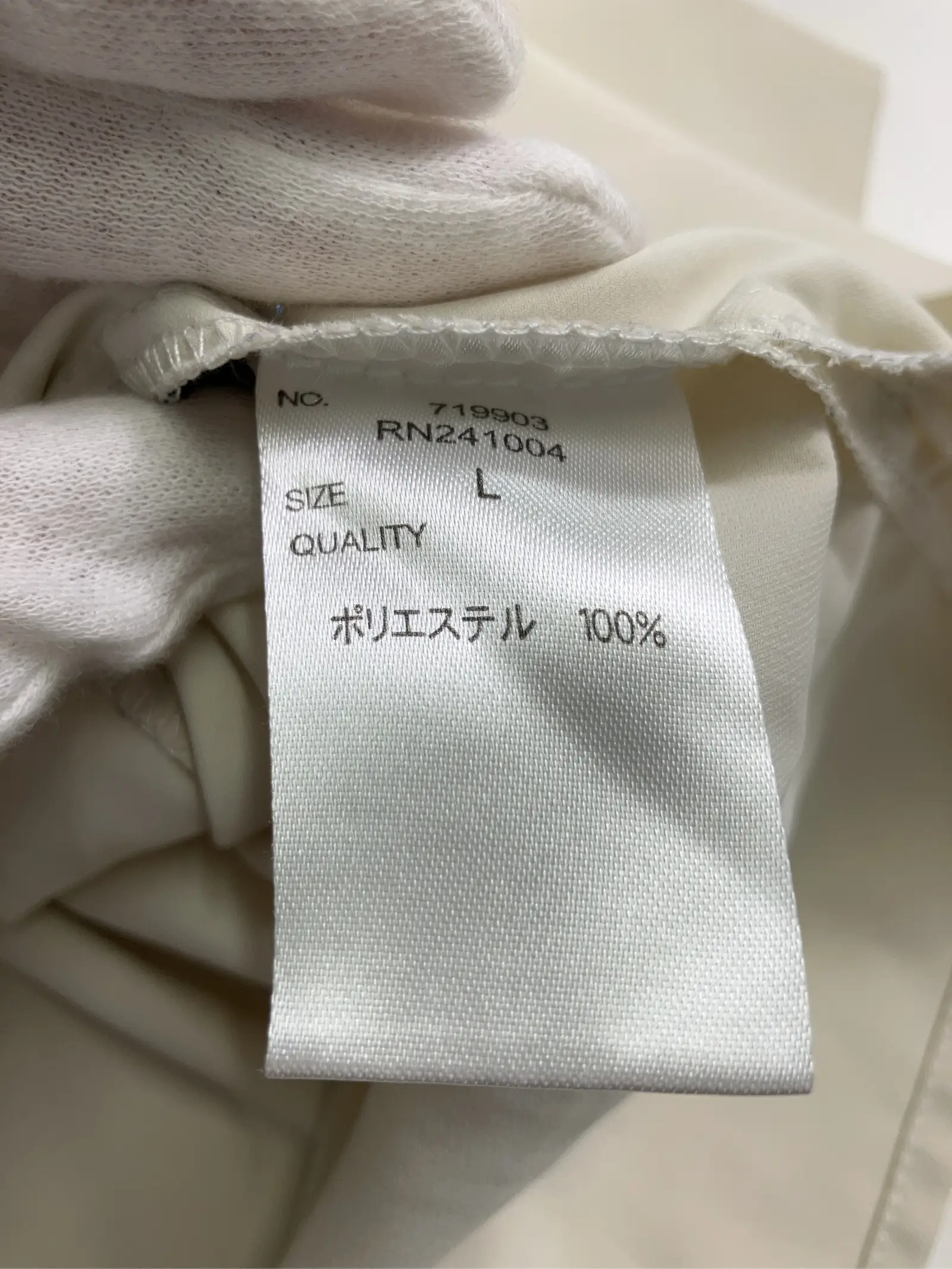 https://r2-worker.digdig.jp/product/a0b677dc-9755-4aab-a79b-d10e7b342180/a9fd6285-f1b9-44bb-92cd-c7ba580436ef