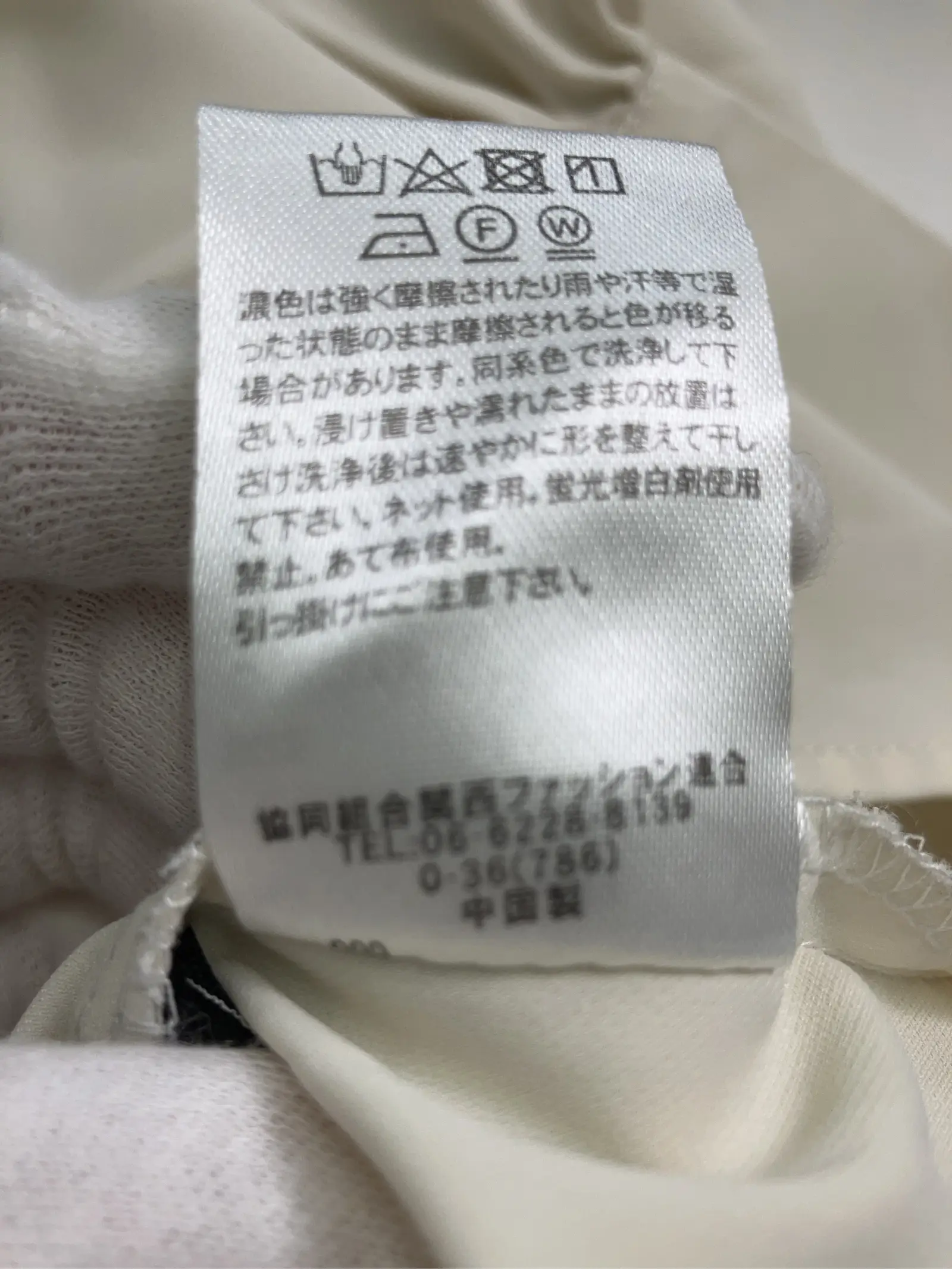 https://r2-worker.digdig.jp/product/a0b677dc-9755-4aab-a79b-d10e7b342180/b626087a-de2e-424c-aaa8-eb69be13a978