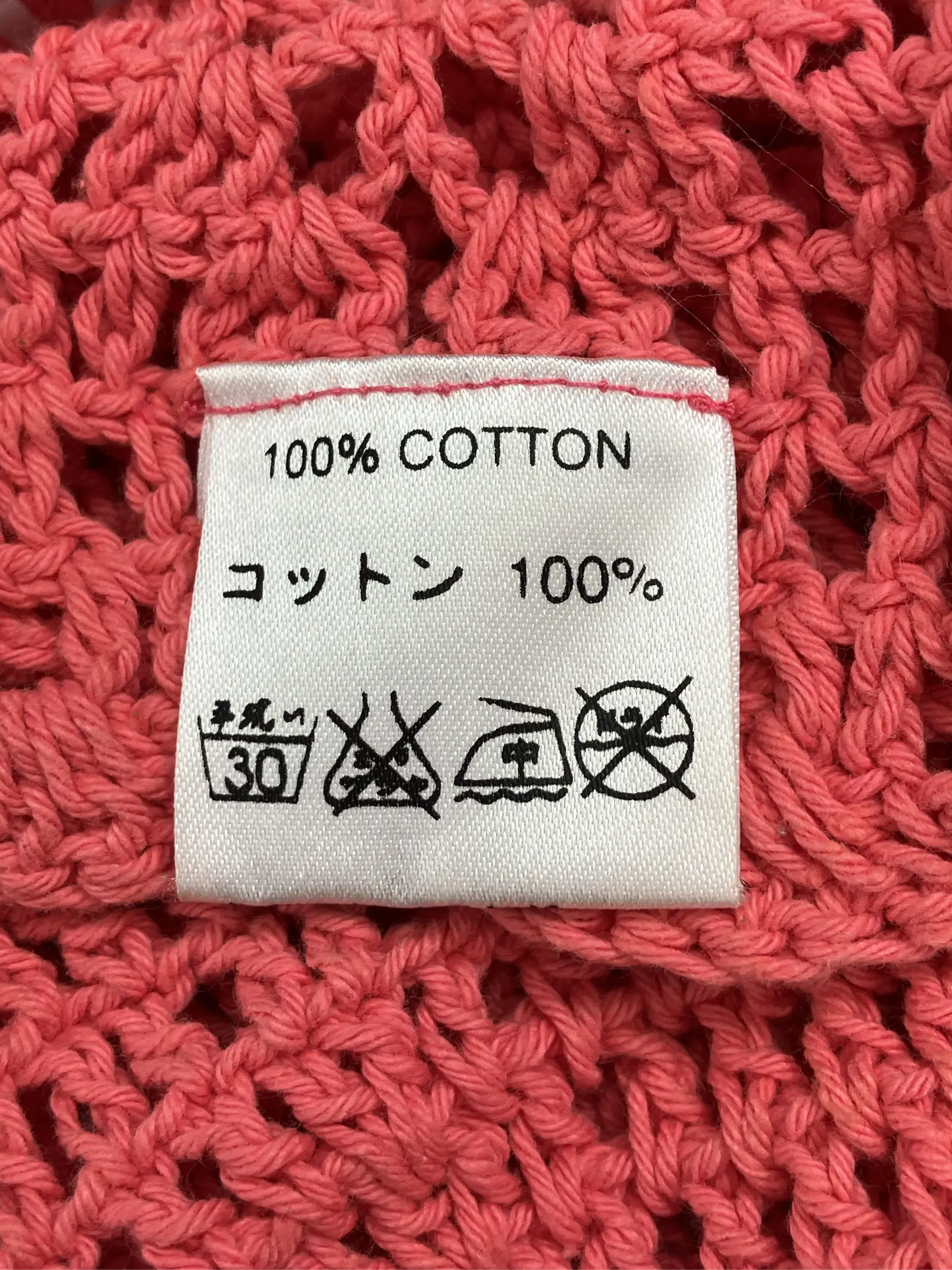https://r2-worker.digdig.jp/product/a0b77565-772f-4abf-a9a3-f72a9451906d/e132c697-7fbe-4400-a251-8890909528f6