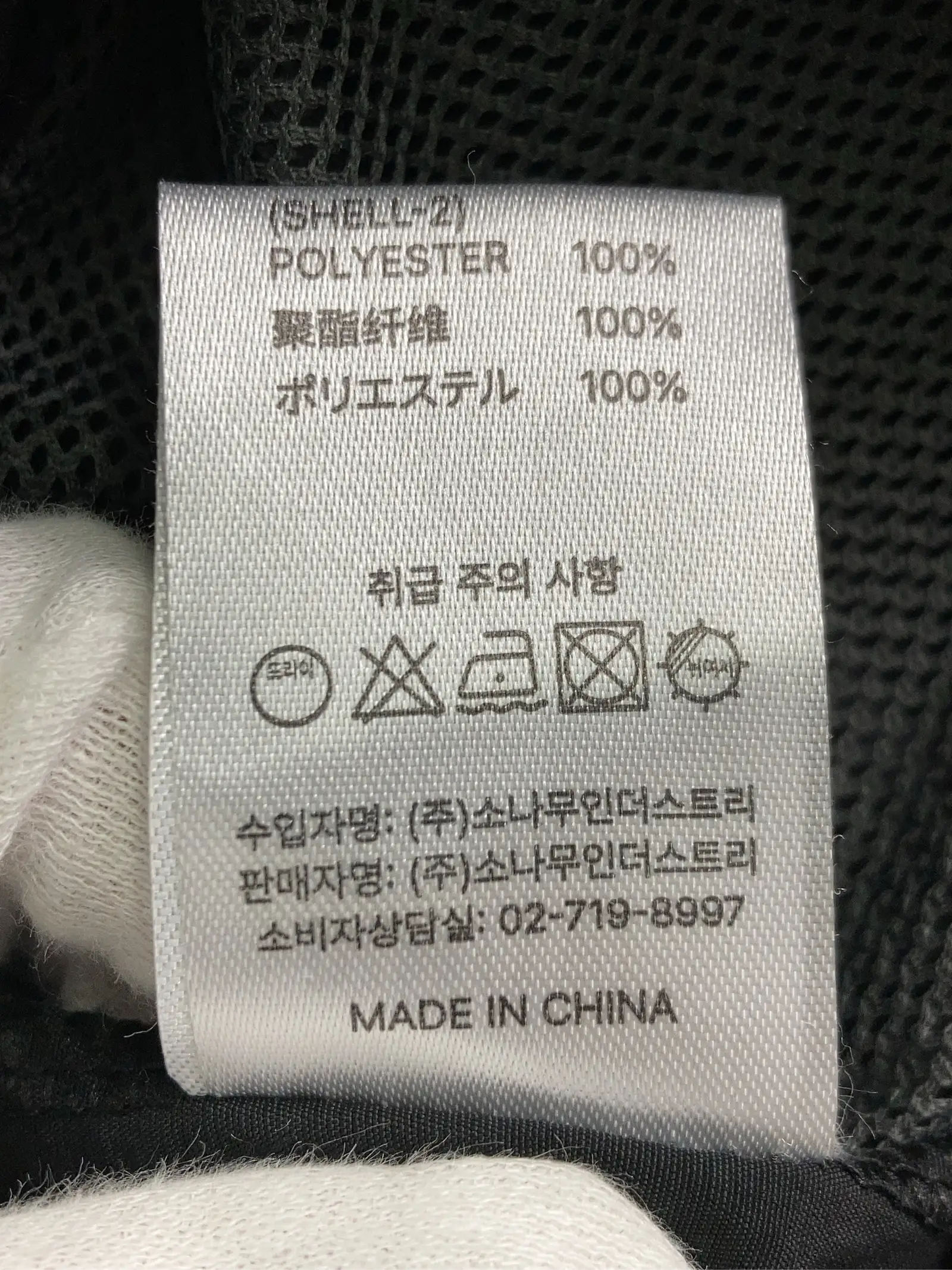 https://r2-worker.digdig.jp/product/a0b8f48d-d3e9-4f9f-bae3-0c8a5a2b9bdf/3c93221e-2bfd-4742-b1d2-e489013842e2