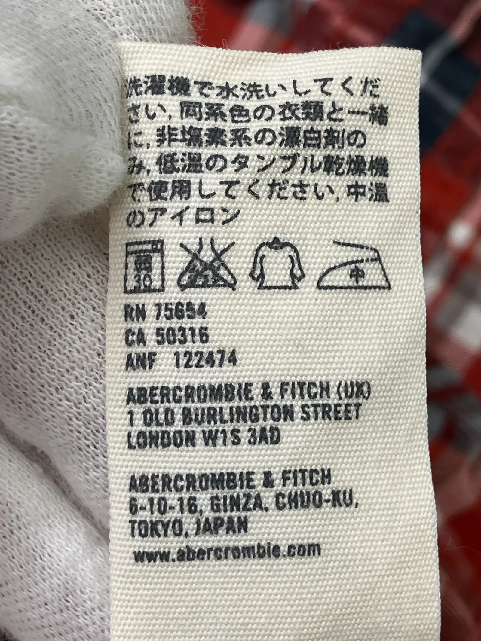 https://r2-worker.digdig.jp/product/a0bb46c0-f1ec-4da2-a386-f6dc554e7134/0a520f39-28f4-4be9-bc1e-9f1b3807cccd