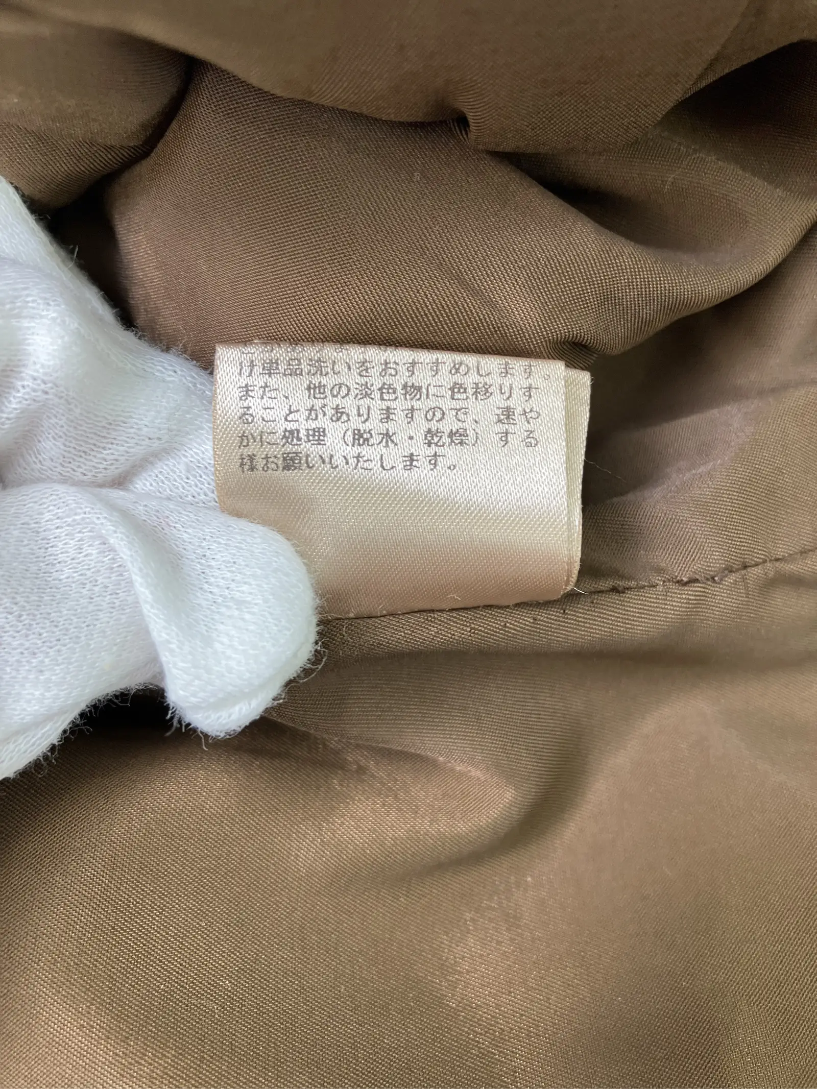 https://r2-worker.digdig.jp/product/a0bbf41e-dba8-4b3e-a635-478b536a3957/43fcc926-03cf-4091-9bc4-f2f3d865396d