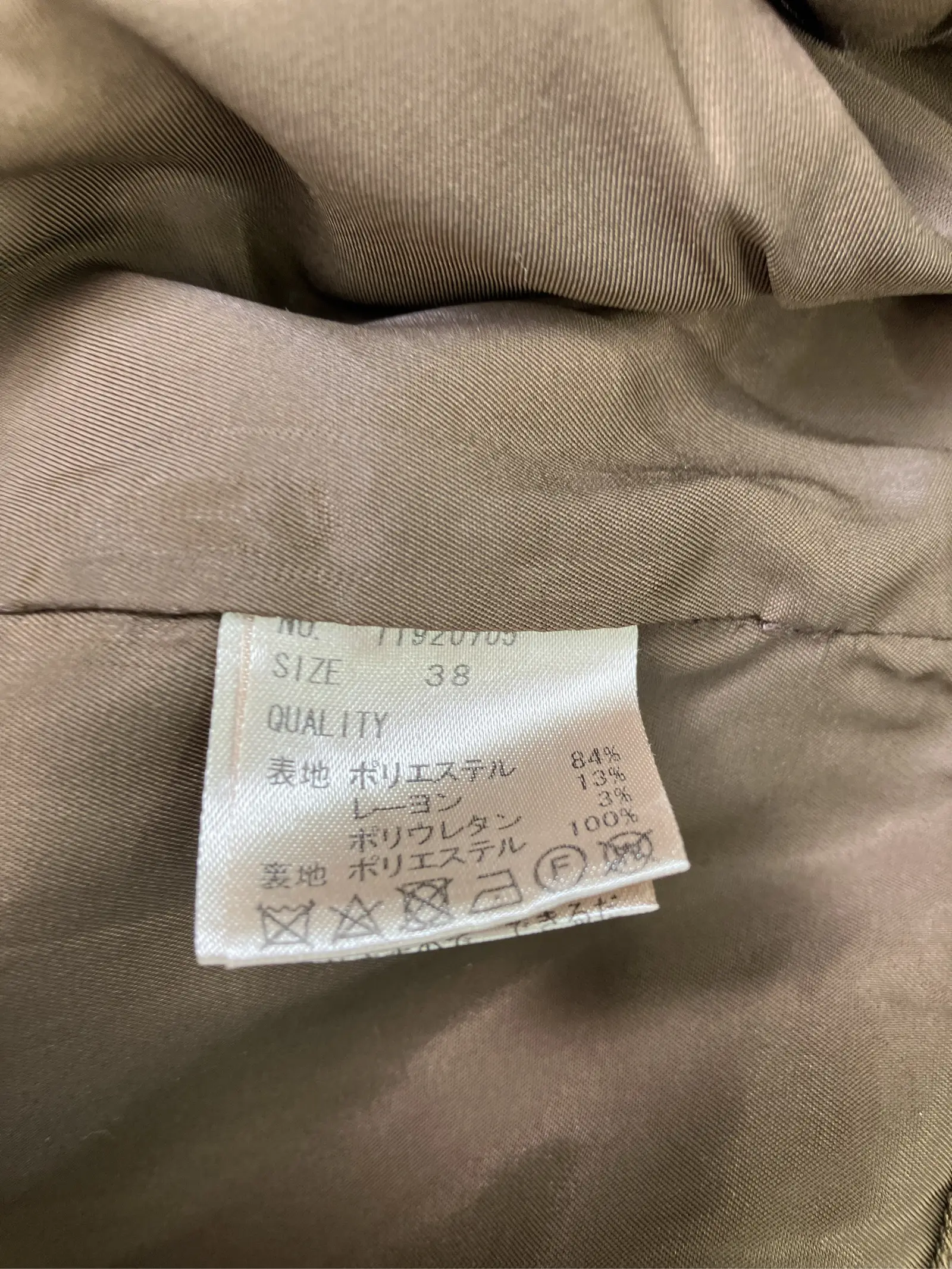 https://r2-worker.digdig.jp/product/a0bbf41e-dba8-4b3e-a635-478b536a3957/65719dfd-6509-489b-8c3c-2701035dc46e