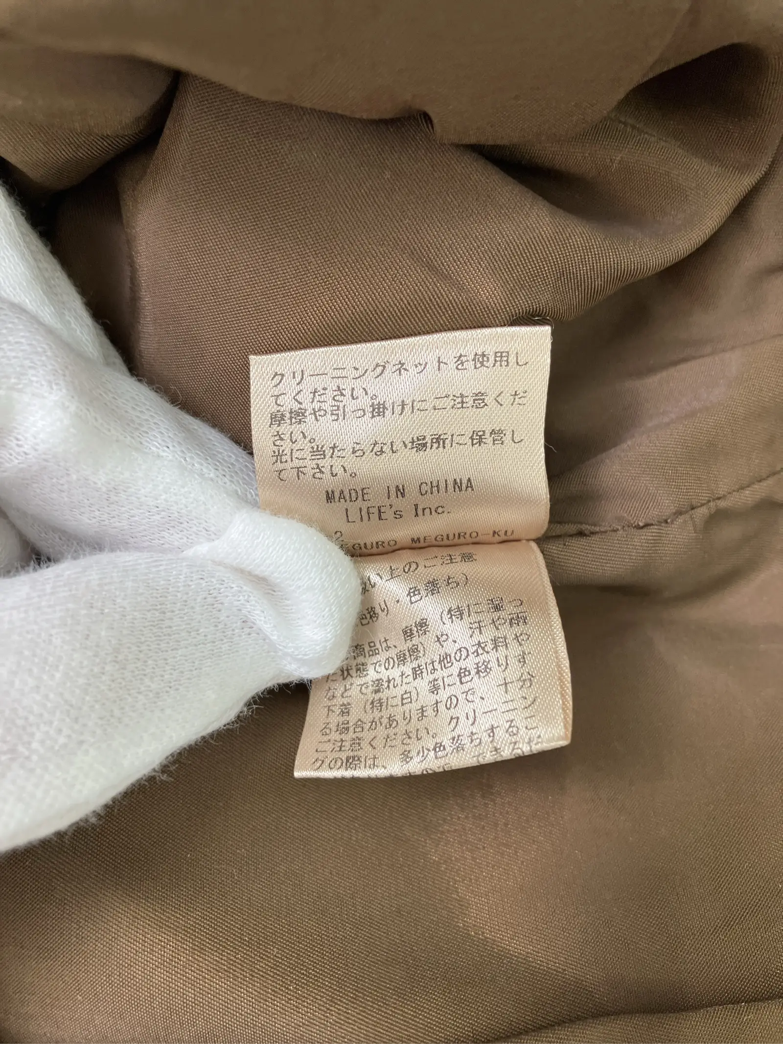 https://r2-worker.digdig.jp/product/a0bbf41e-dba8-4b3e-a635-478b536a3957/aa113f6d-04cb-41f4-bcf9-cbd86dc68a65