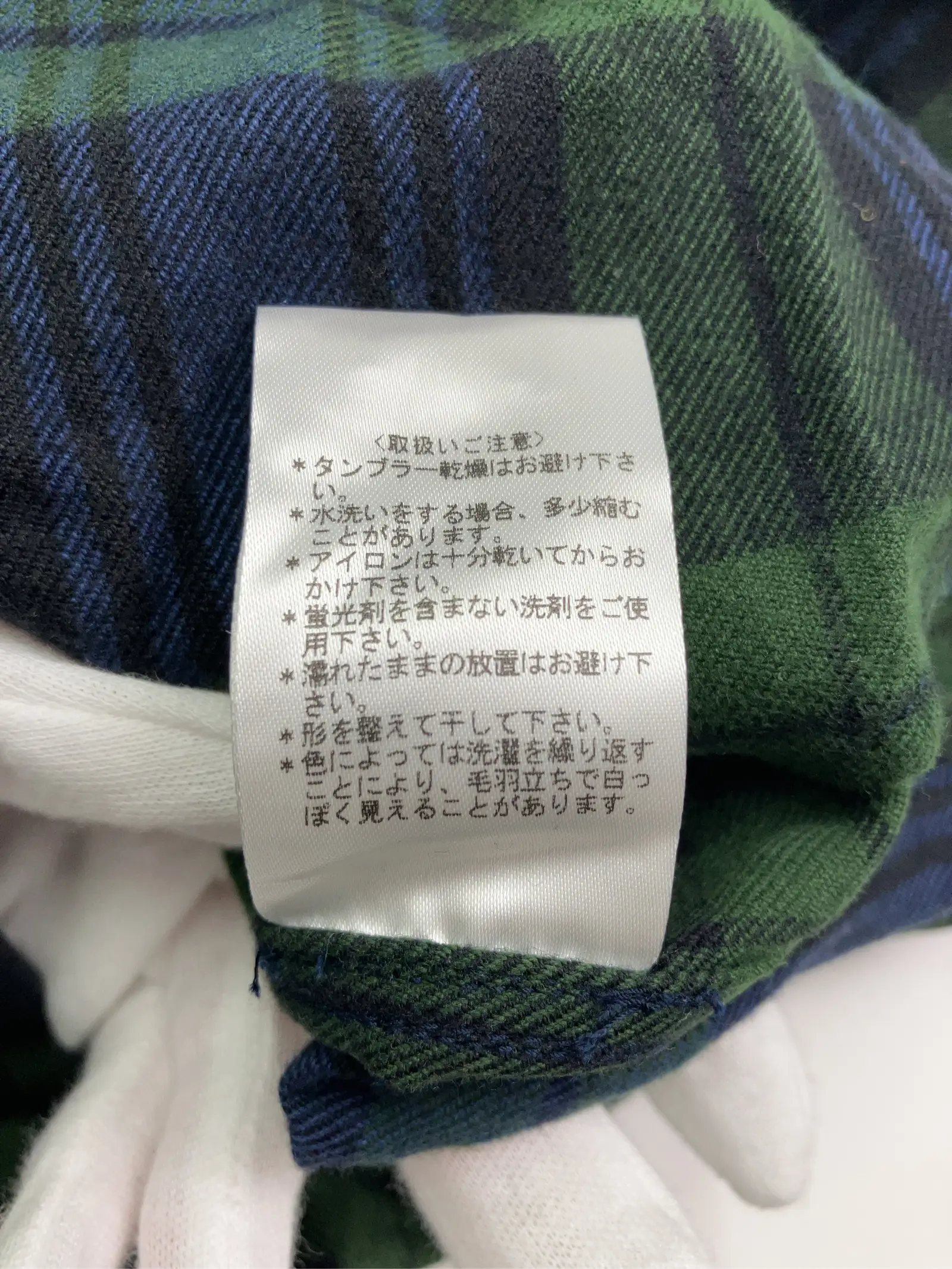 https://r2-worker.digdig.jp/product/a0bccdfc-fc1d-4cf0-afdc-9a2316782af6/1a842784-b649-412e-8e19-ff8485735e85