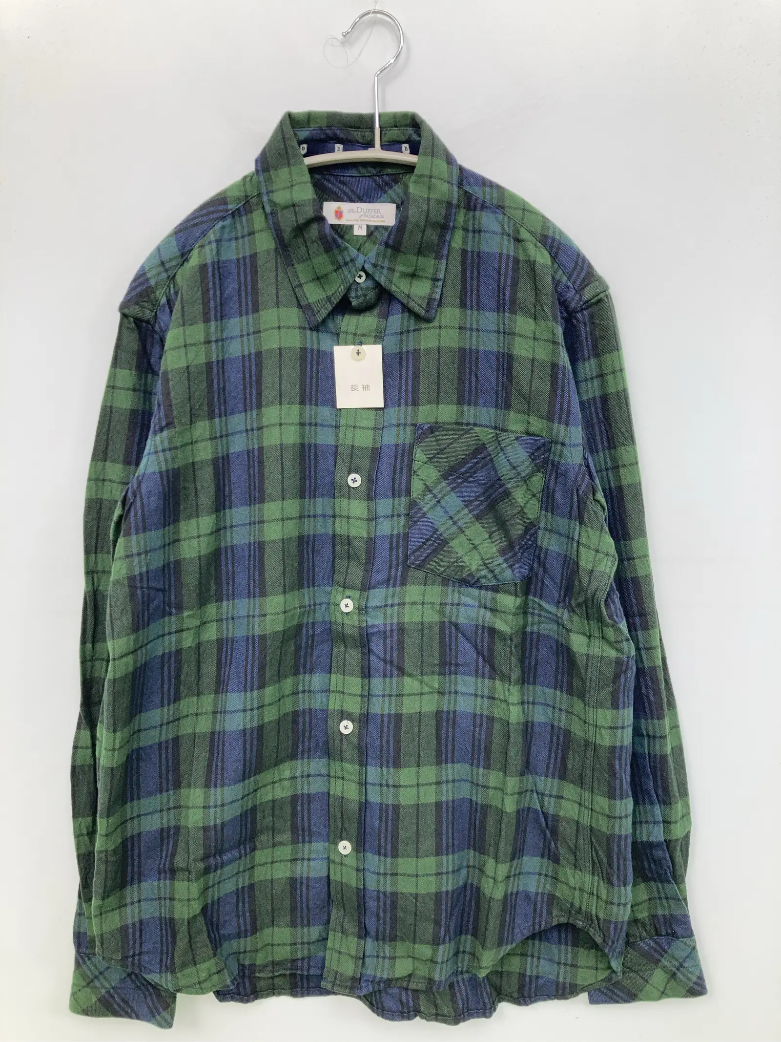 https://r2-worker.digdig.jp/product/a0bccdfc-fc1d-4cf0-afdc-9a2316782af6/d79eee43-322f-4479-a542-0ee5861333d6