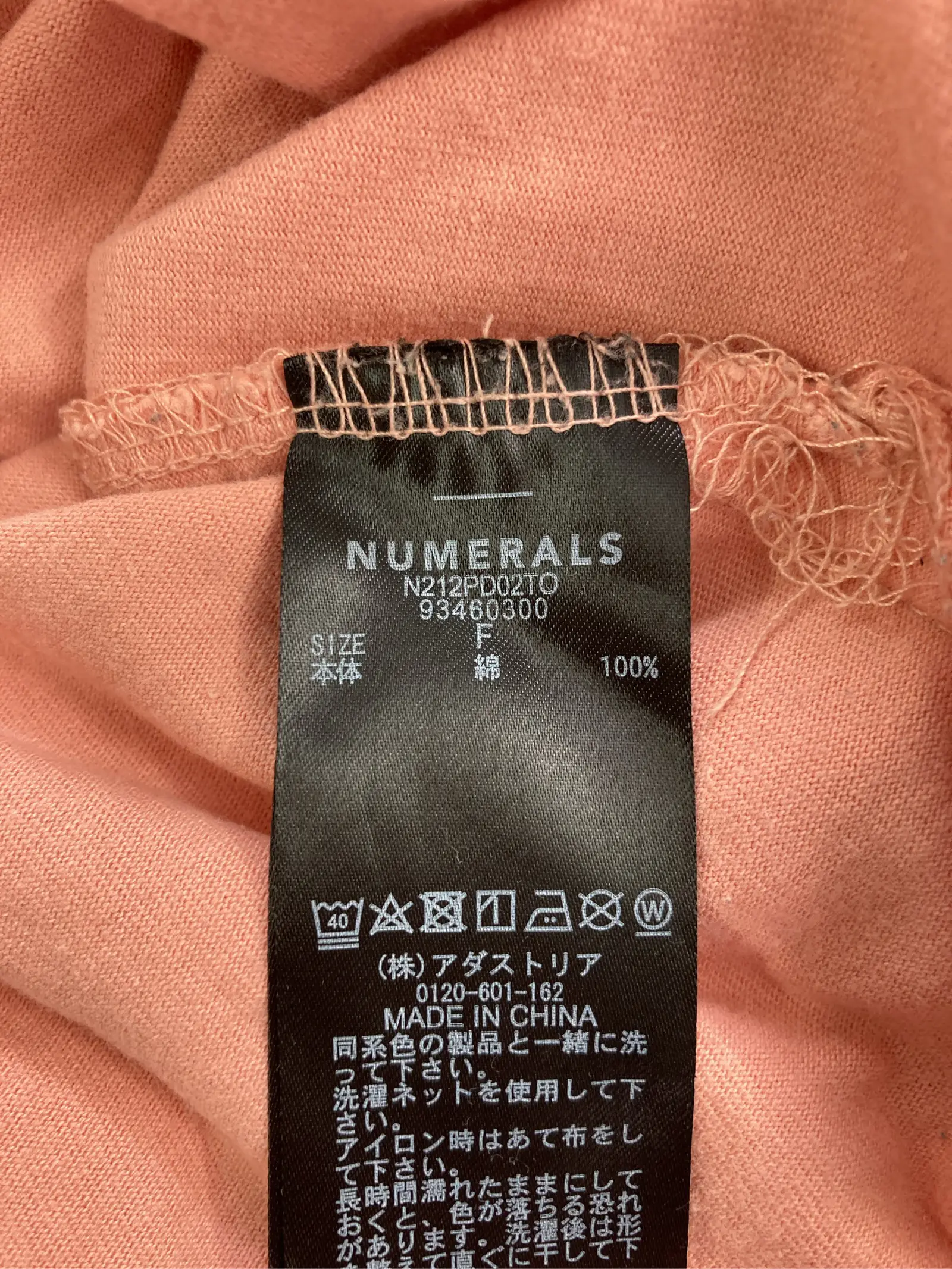 https://r2-worker.digdig.jp/product/a0bd3763-aabf-4def-ad86-ff105b1c1a56/68a96bc9-b02c-4236-93b2-05ab64bc9fc6