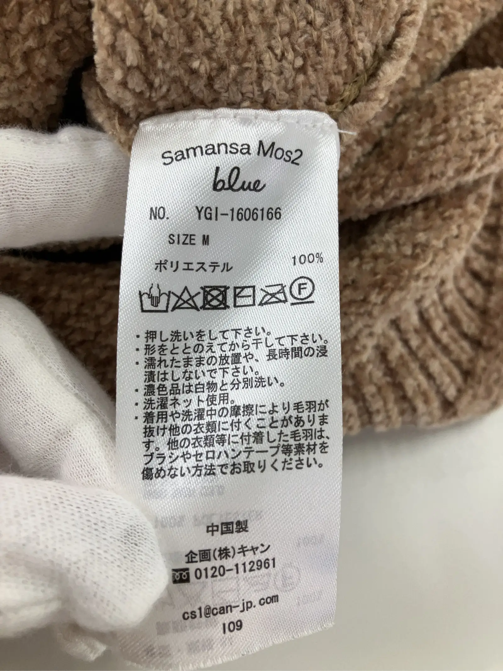 https://r2-worker.digdig.jp/product/a0bd7045-d8aa-43b7-afed-cf723436cb10/3688cb52-78a6-43ef-a854-e027105342a5