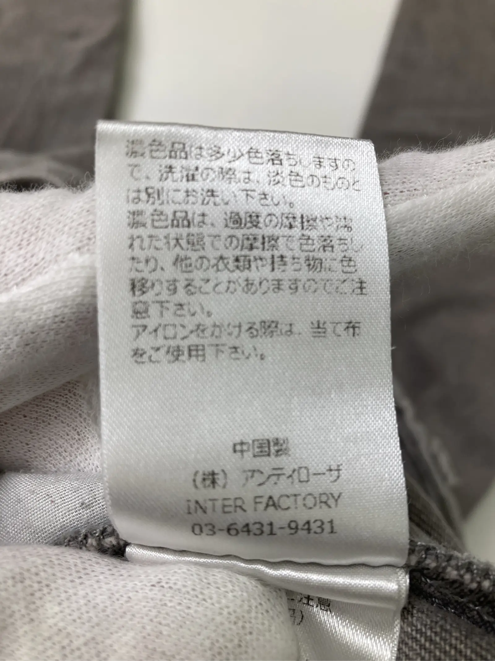 https://r2-worker.digdig.jp/product/a0be8967-fae0-4221-8b5c-5c757f4cb6c4/160f681c-c67b-4b8a-b13b-e5fc119be93b