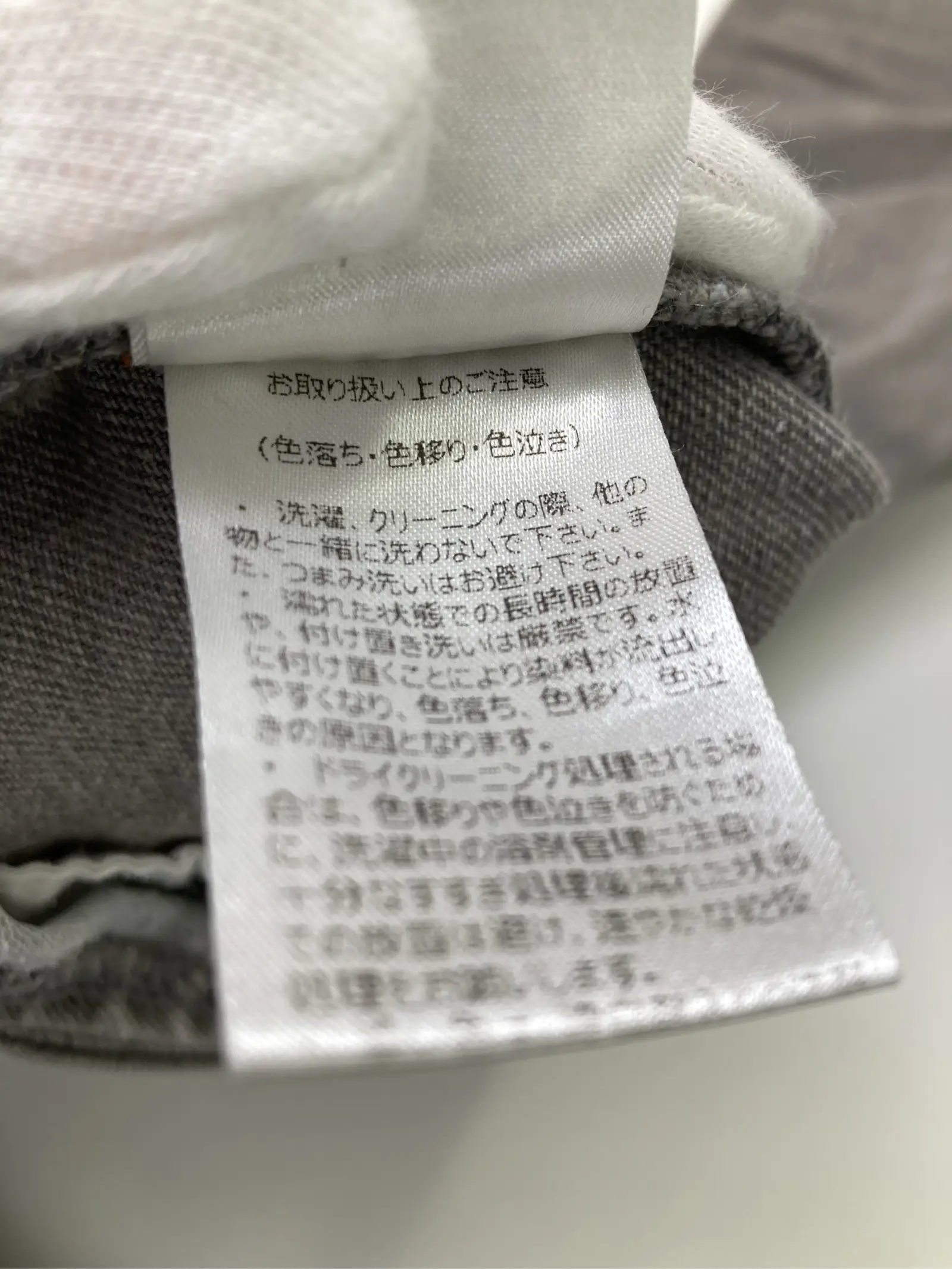 https://r2-worker.digdig.jp/product/a0be8967-fae0-4221-8b5c-5c757f4cb6c4/79eed904-330f-417a-aa9f-14989c37c368