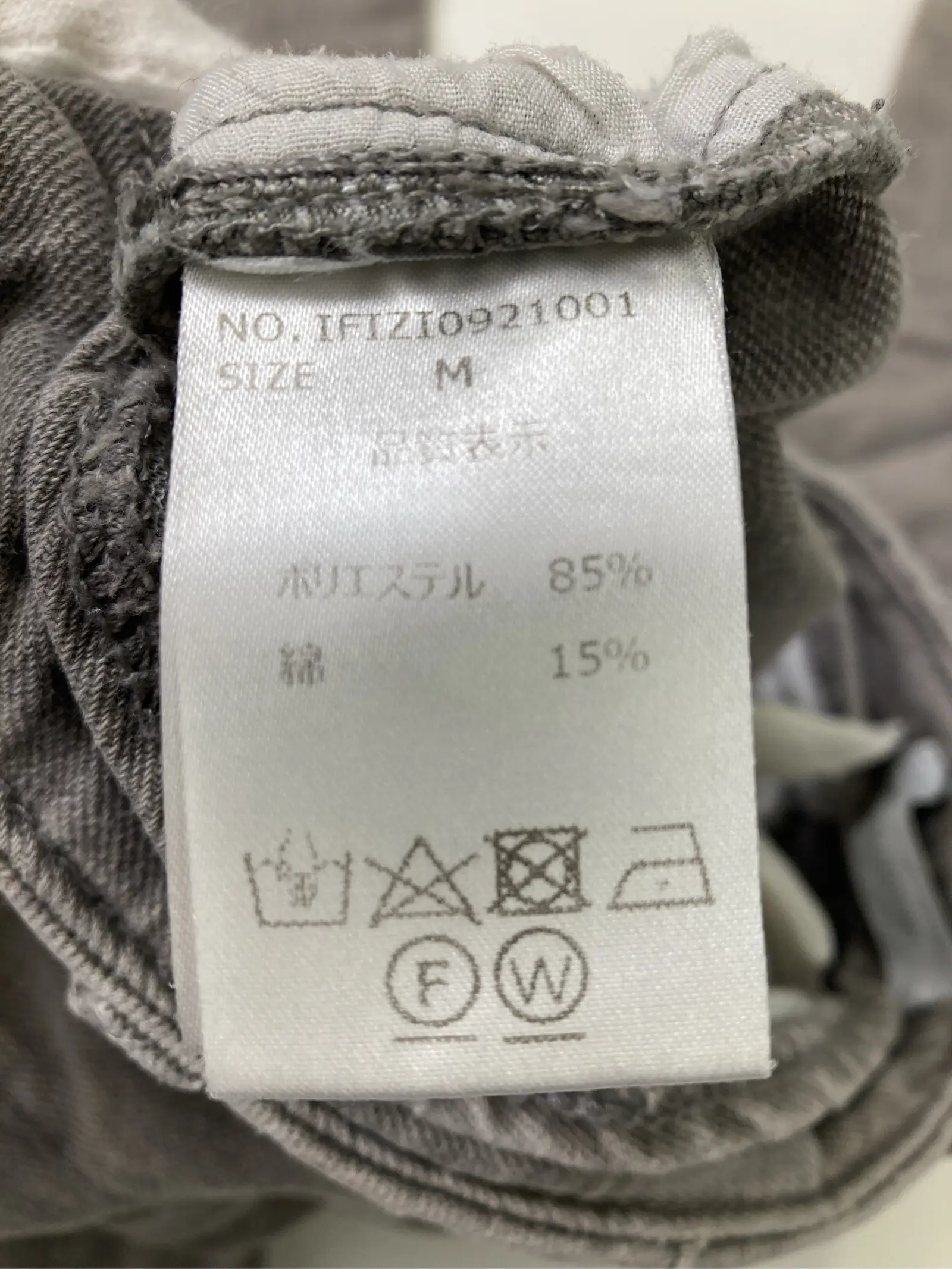 https://r2-worker.digdig.jp/product/a0be8967-fae0-4221-8b5c-5c757f4cb6c4/a3649893-c684-4b0a-b898-cb34120ff54f