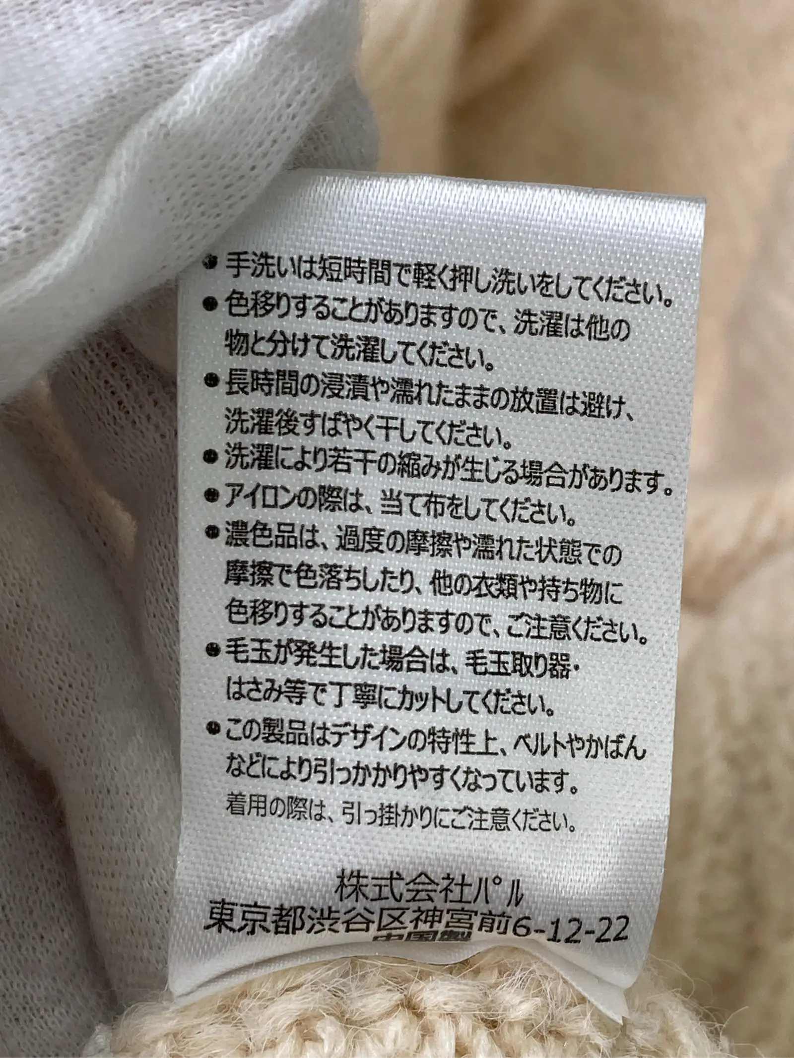 https://r2-worker.digdig.jp/product/a0bf629c-2a84-442c-8325-6273cf48be14/681f23ce-4d93-4477-8f8a-7c511e37817c