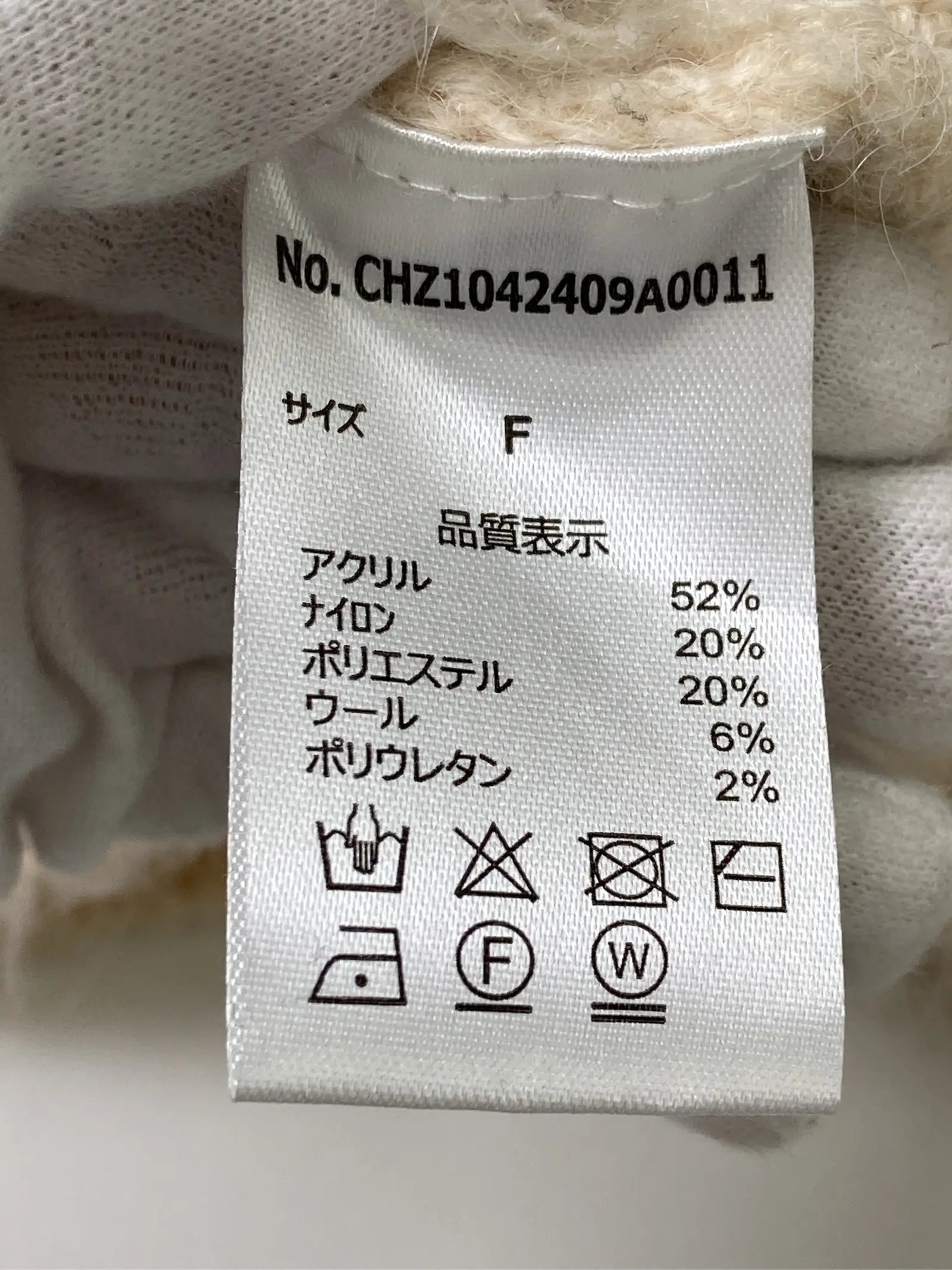 https://r2-worker.digdig.jp/product/a0bf629c-2a84-442c-8325-6273cf48be14/88a8d267-7e18-4256-9ec1-1ce4c15994fb