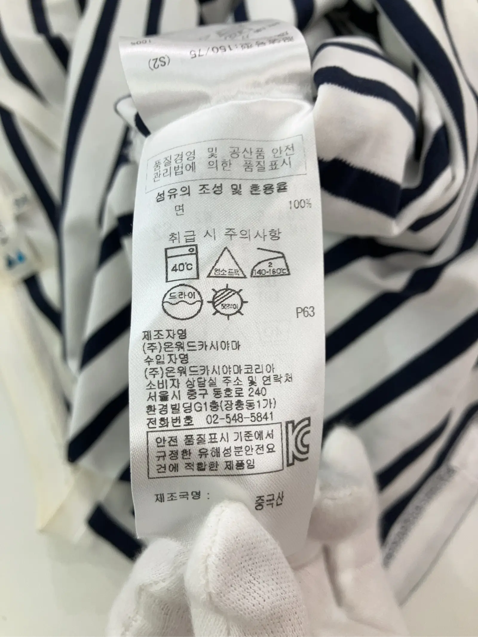 https://r2-worker.digdig.jp/product/a0bf71c3-e795-4c67-87c2-1c70b22d2865/2e9254d7-6e5c-430e-96ae-b782377cb43e