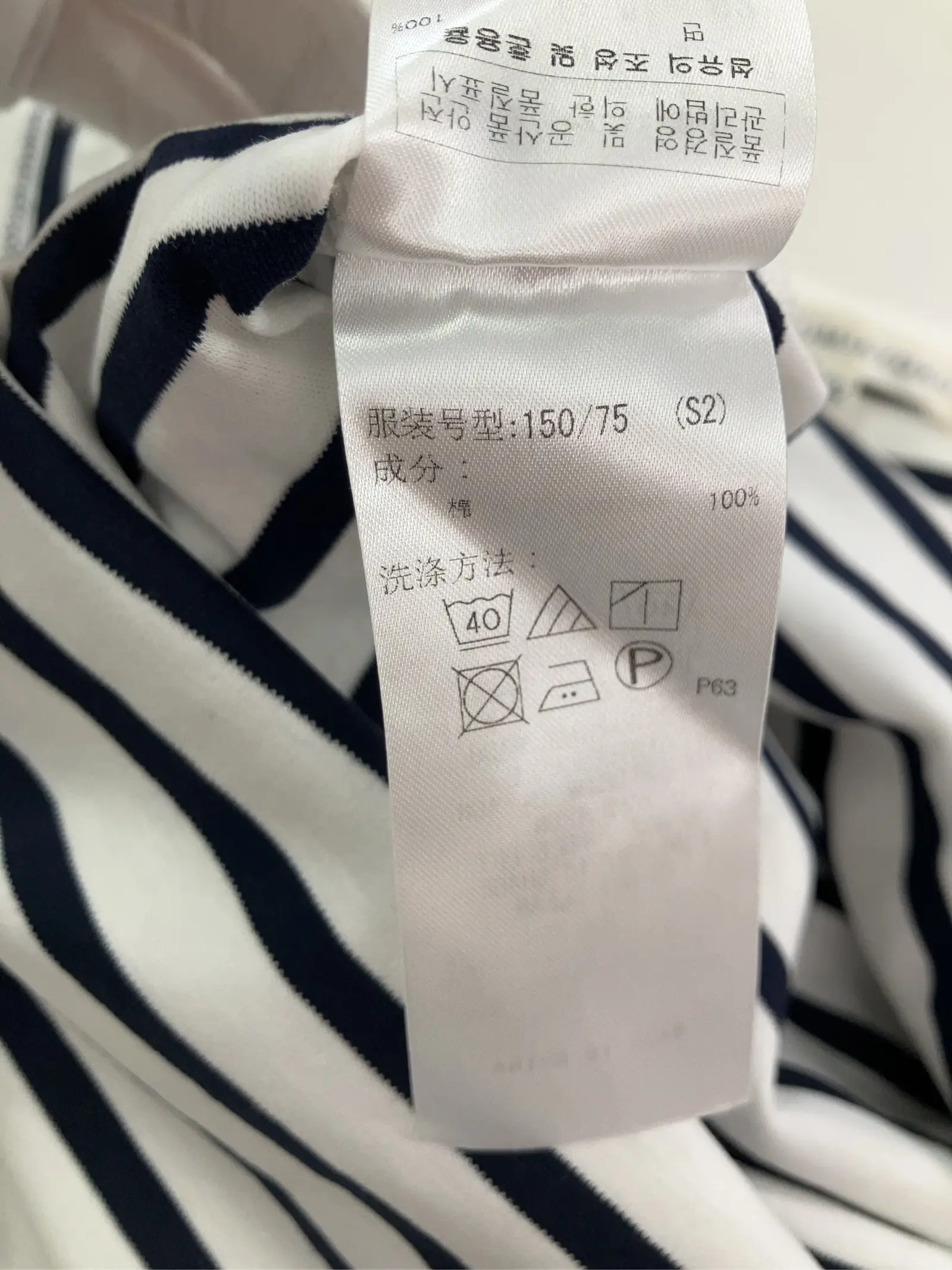 https://r2-worker.digdig.jp/product/a0bf71c3-e795-4c67-87c2-1c70b22d2865/ae261237-6d40-4407-a609-911a804cac19