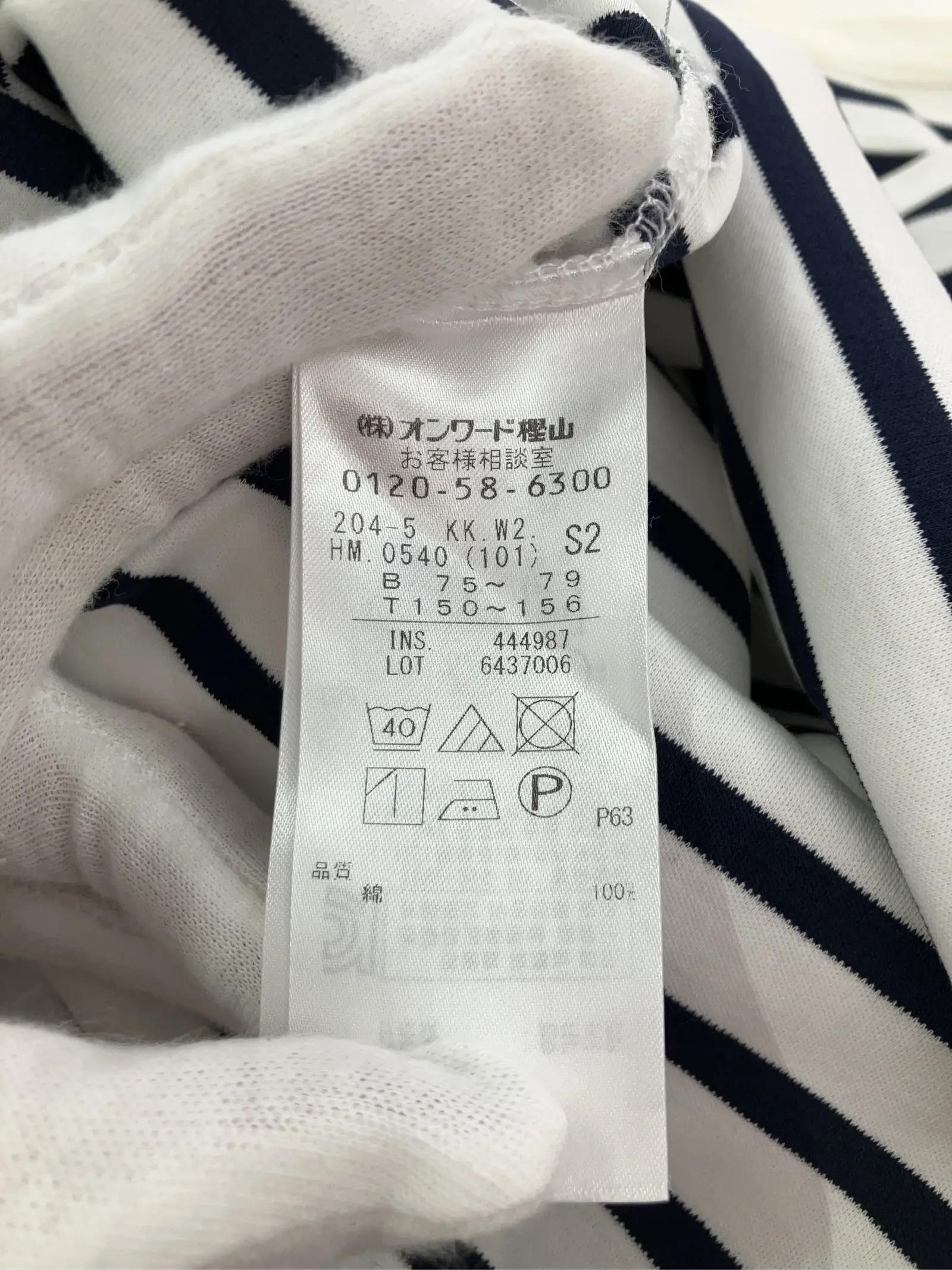 https://r2-worker.digdig.jp/product/a0bf71c3-e795-4c67-87c2-1c70b22d2865/ef3bf327-884b-42a8-9009-1b26ad6b3891