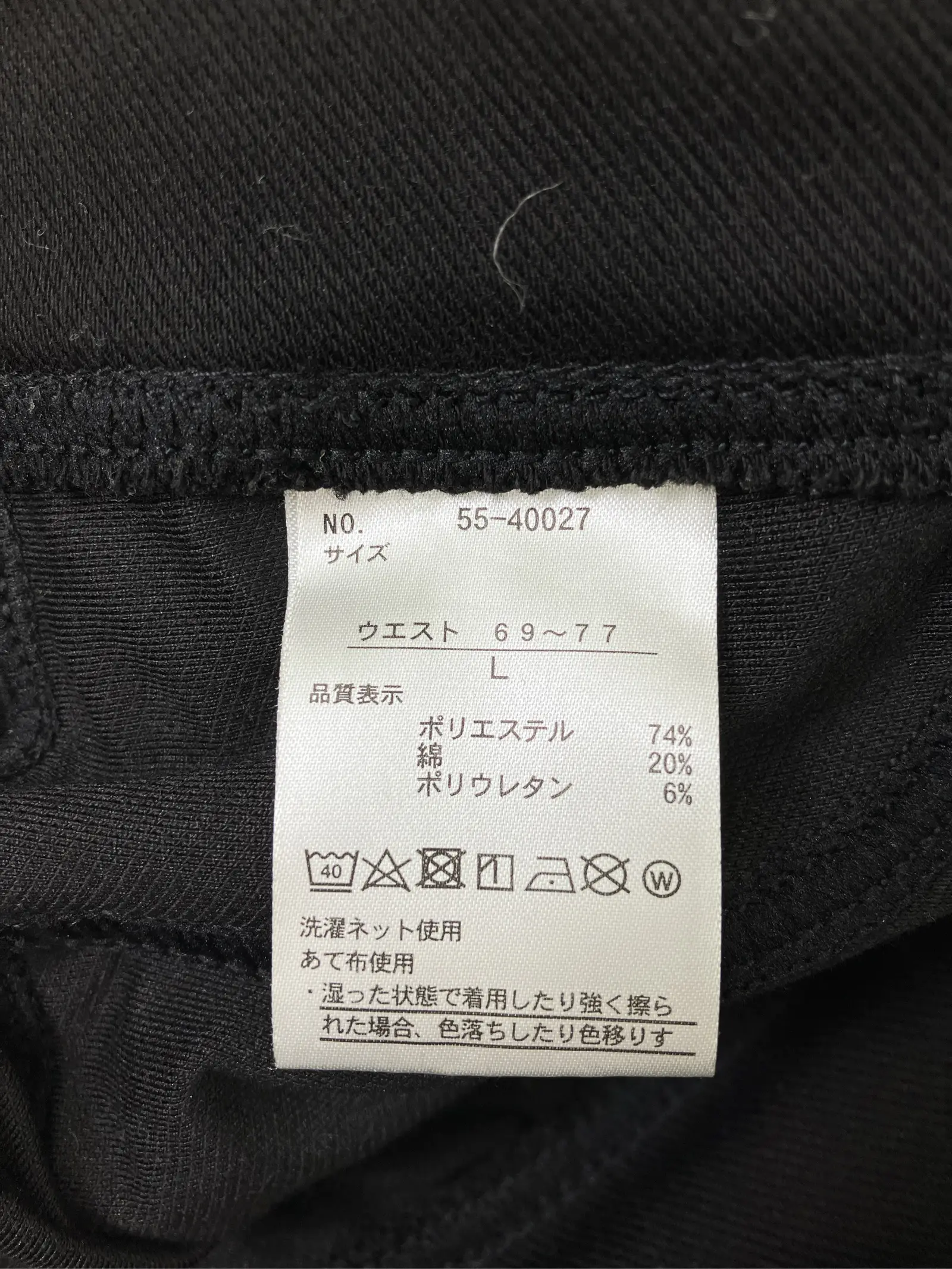 https://r2-worker.digdig.jp/product/a0bfaad4-347f-41ab-a706-a49424775043/bfb26569-4ea6-4fa3-96e7-2cac53f46dc0