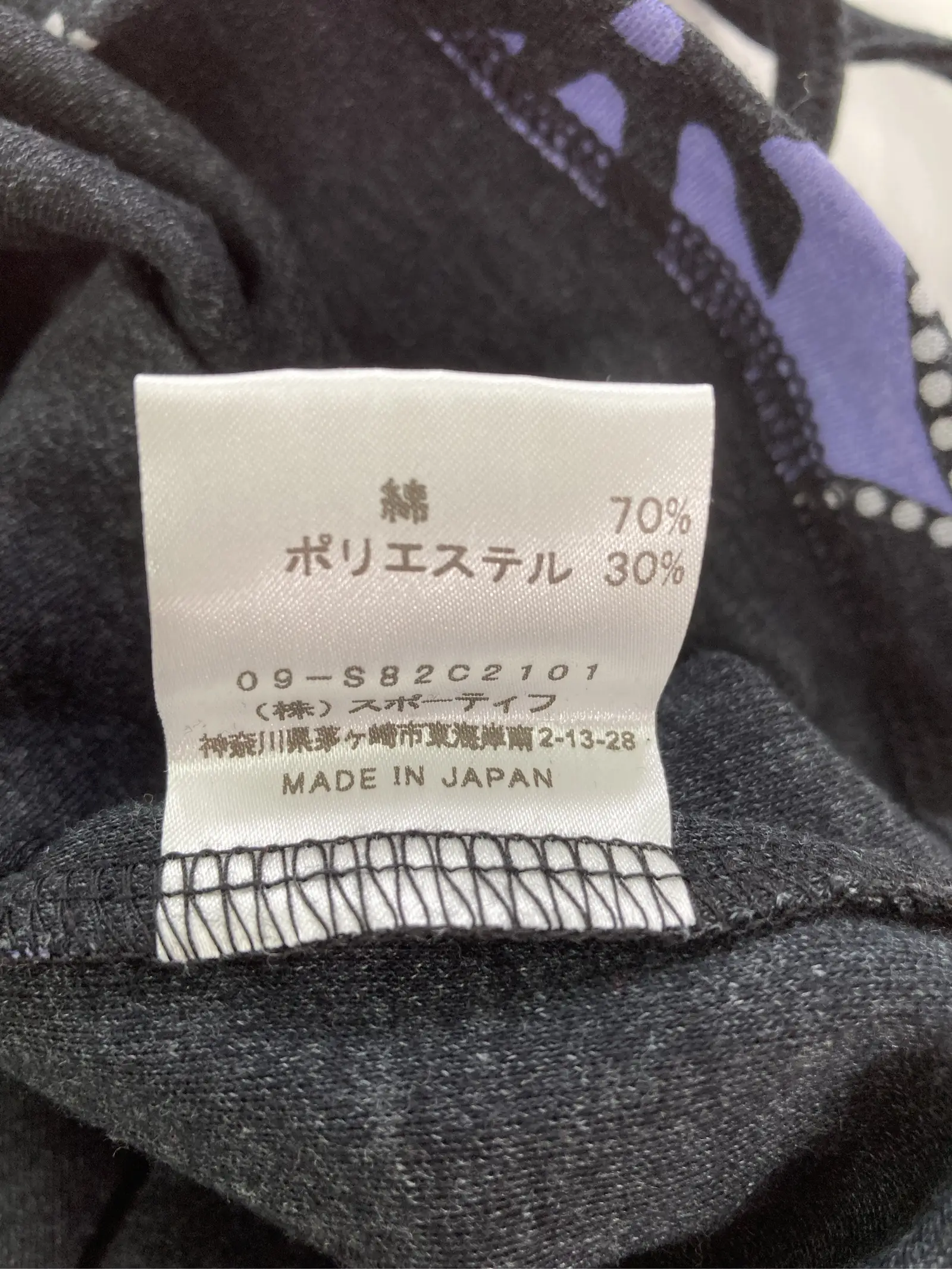 https://r2-worker.digdig.jp/product/a0bfac66-93ea-4cd7-9517-7a4ee48c5887/1c307b0c-4a07-41ab-a10b-4da458e50ab4