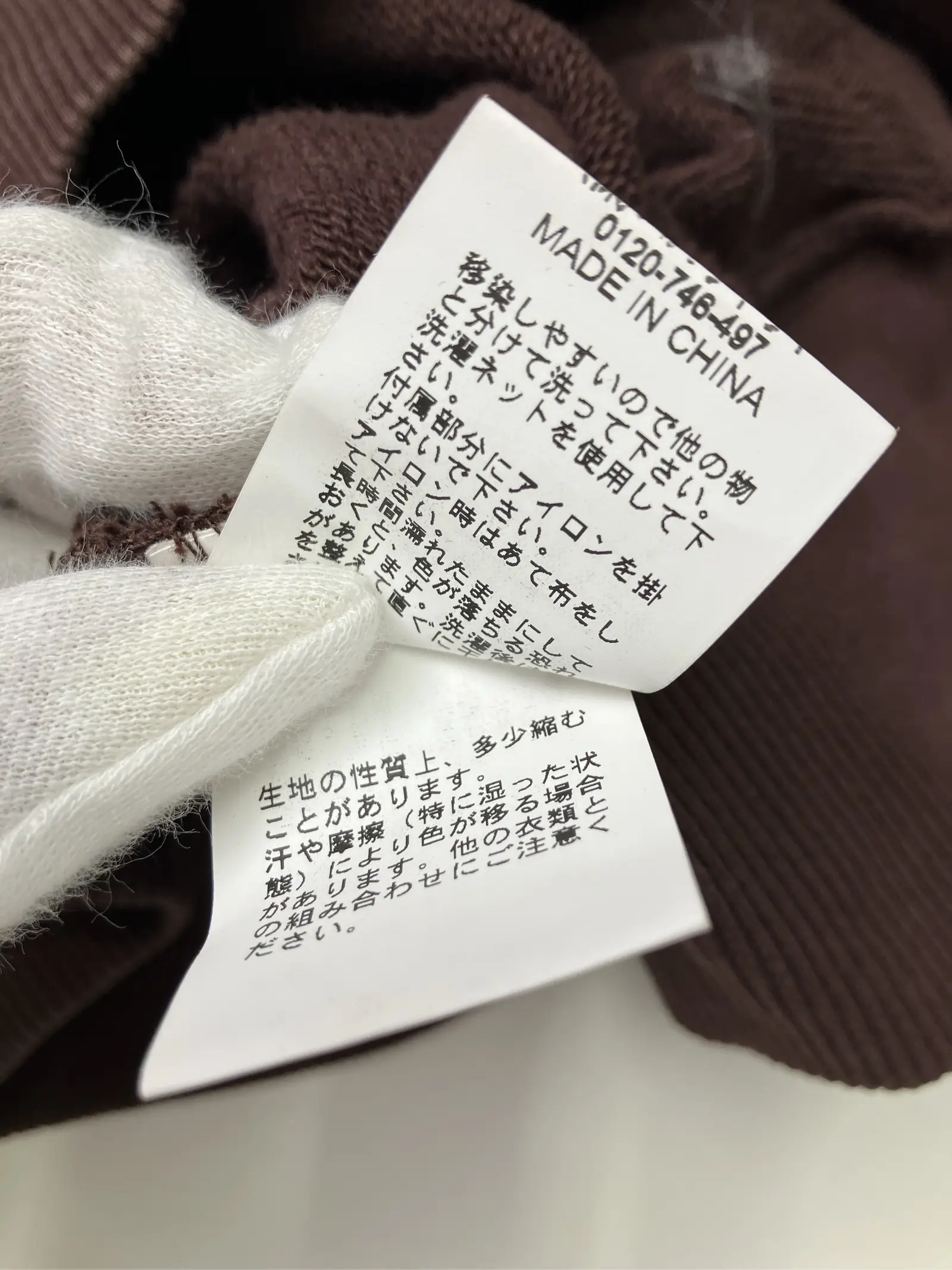 https://r2-worker.digdig.jp/product/a0bff777-2327-4730-8781-ca30d43337f2/c3a491b3-2050-448c-a6ee-15f325e863c0