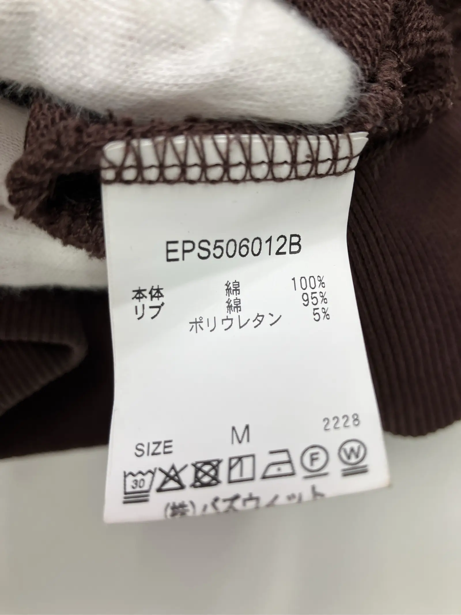 https://r2-worker.digdig.jp/product/a0bff777-2327-4730-8781-ca30d43337f2/c3b61a16-eb3a-4af5-b49d-29928111b4d2