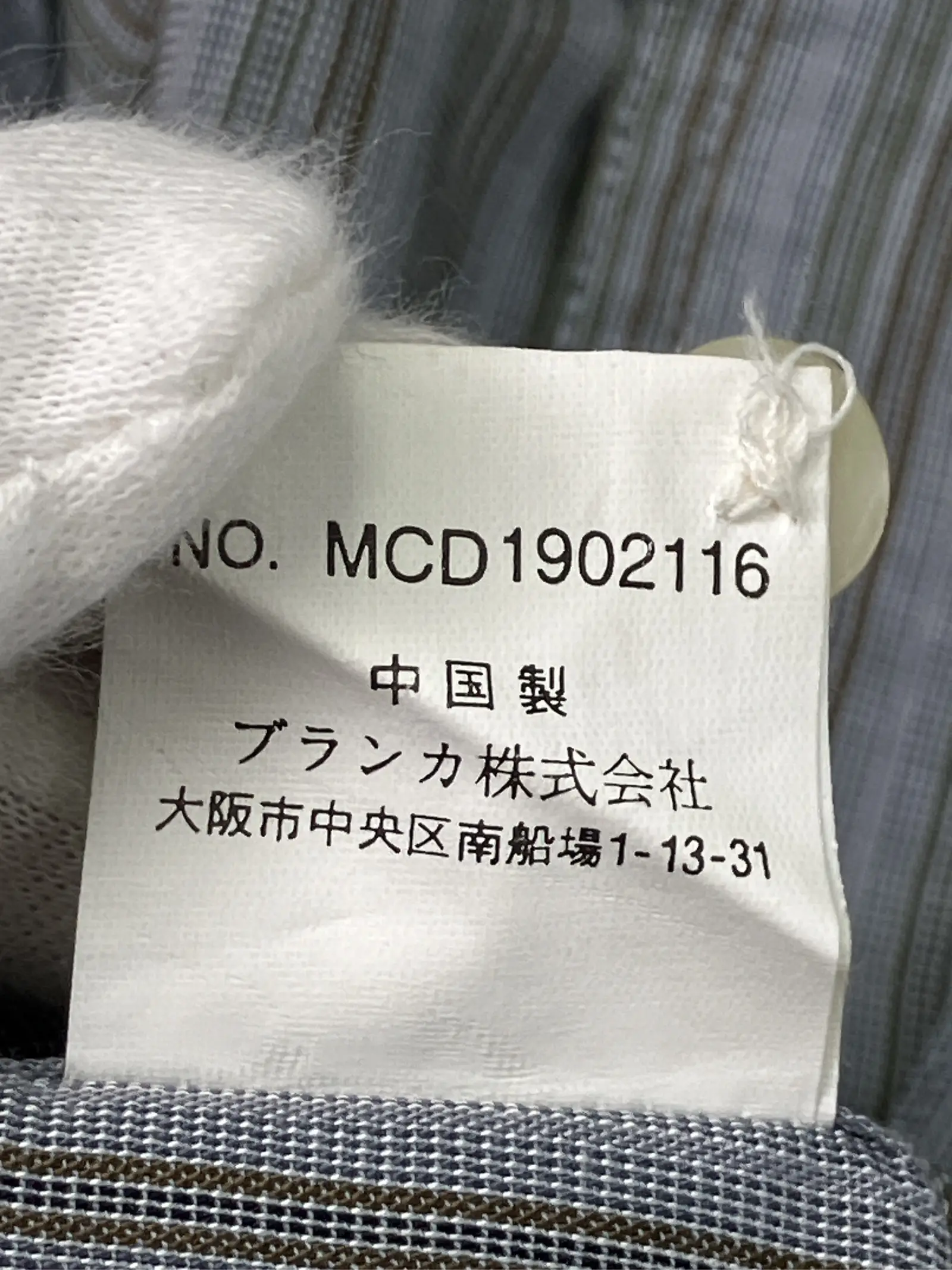 https://r2-worker.digdig.jp/product/a0c0759d-18b5-46a6-888f-9a527567932f/d7cd3750-22d3-4206-a670-b636a1880d20