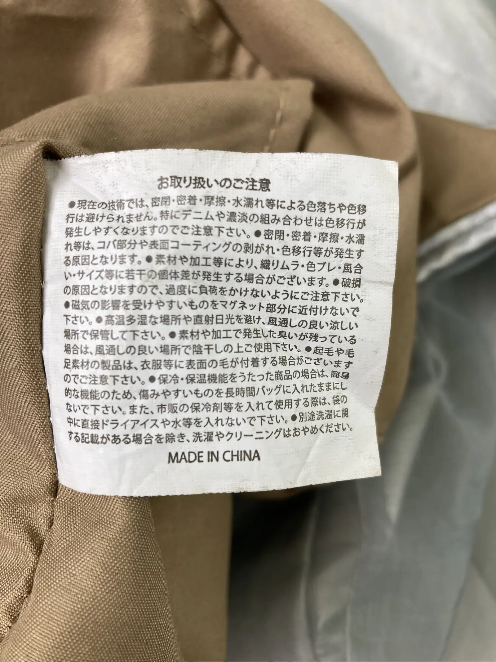 https://r2-worker.digdig.jp/product/a0c0af3b-cd7a-49e0-b26f-6c666353dcae/1a3c3e98-27a9-4287-a559-711695210d75