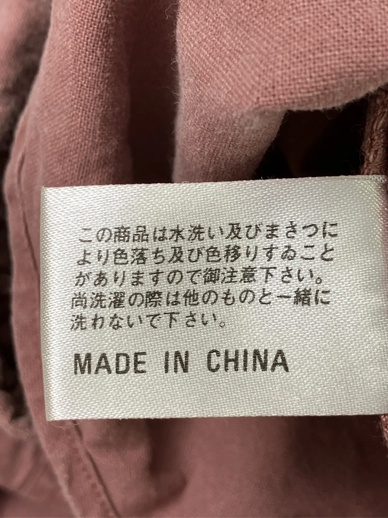 https://r2-worker.digdig.jp/product/a0c1caf2-0013-4e46-8d4f-7da71382913d/ba0c7f57-8428-435a-a896-7590a51b1635