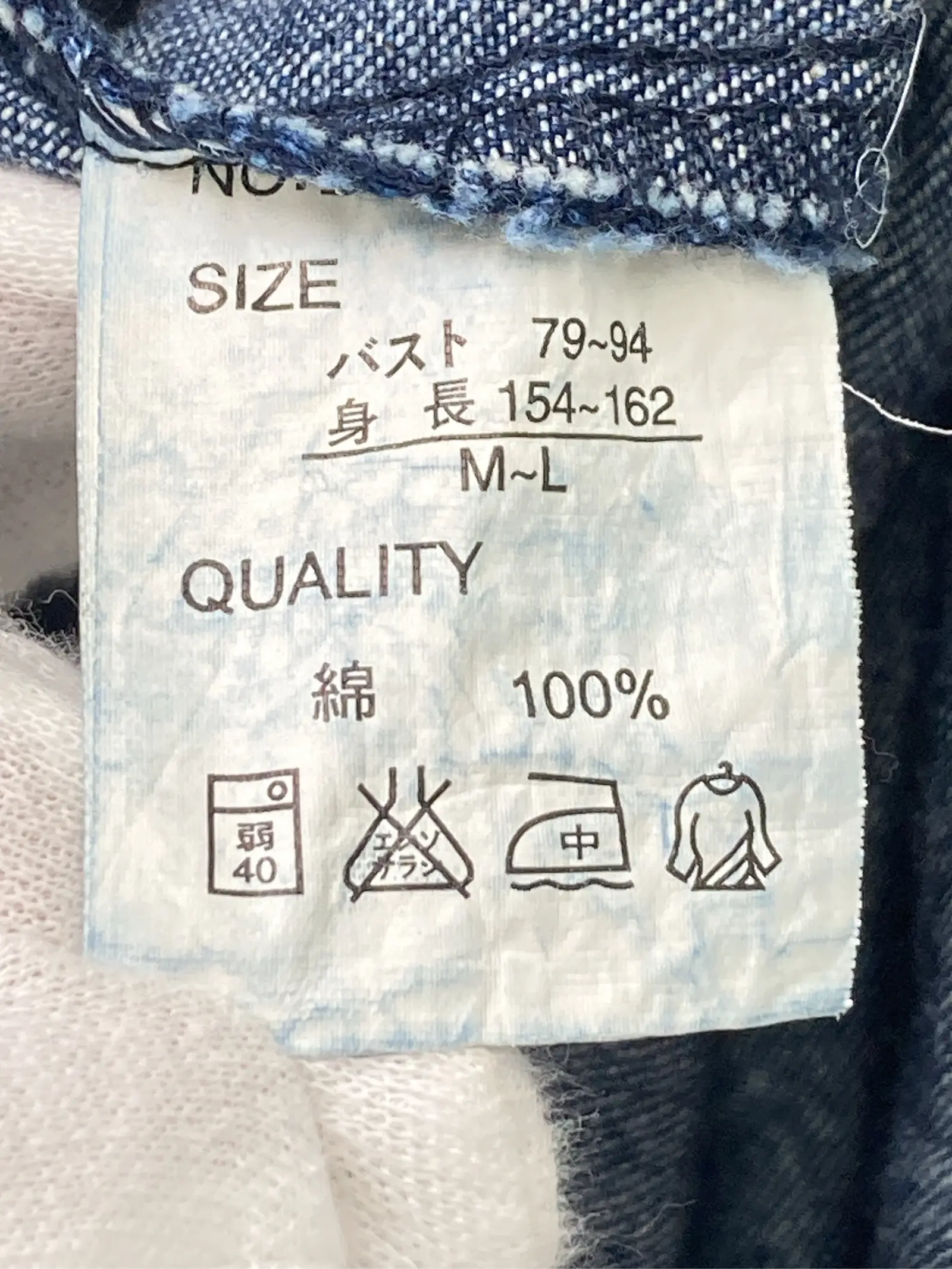 https://r2-worker.digdig.jp/product/a0c2f558-f0f7-431f-90c3-788c61affa63/3a285b35-92fa-4507-8251-9b2dca544227