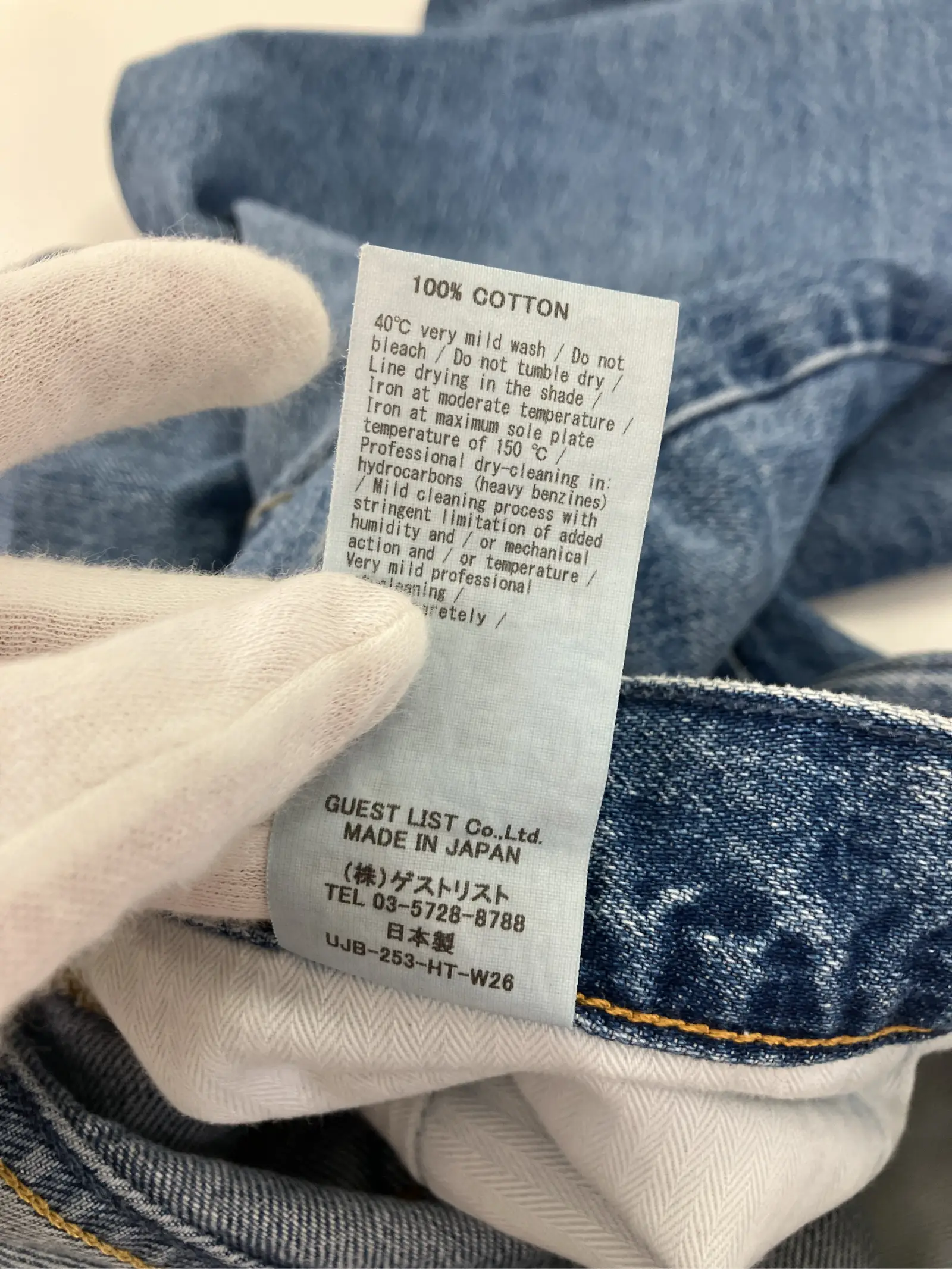 https://r2-worker.digdig.jp/product/a0c41736-d116-43bb-8f37-7e7abb0477ff/1a84e823-0781-4da7-a771-1899b988f47e