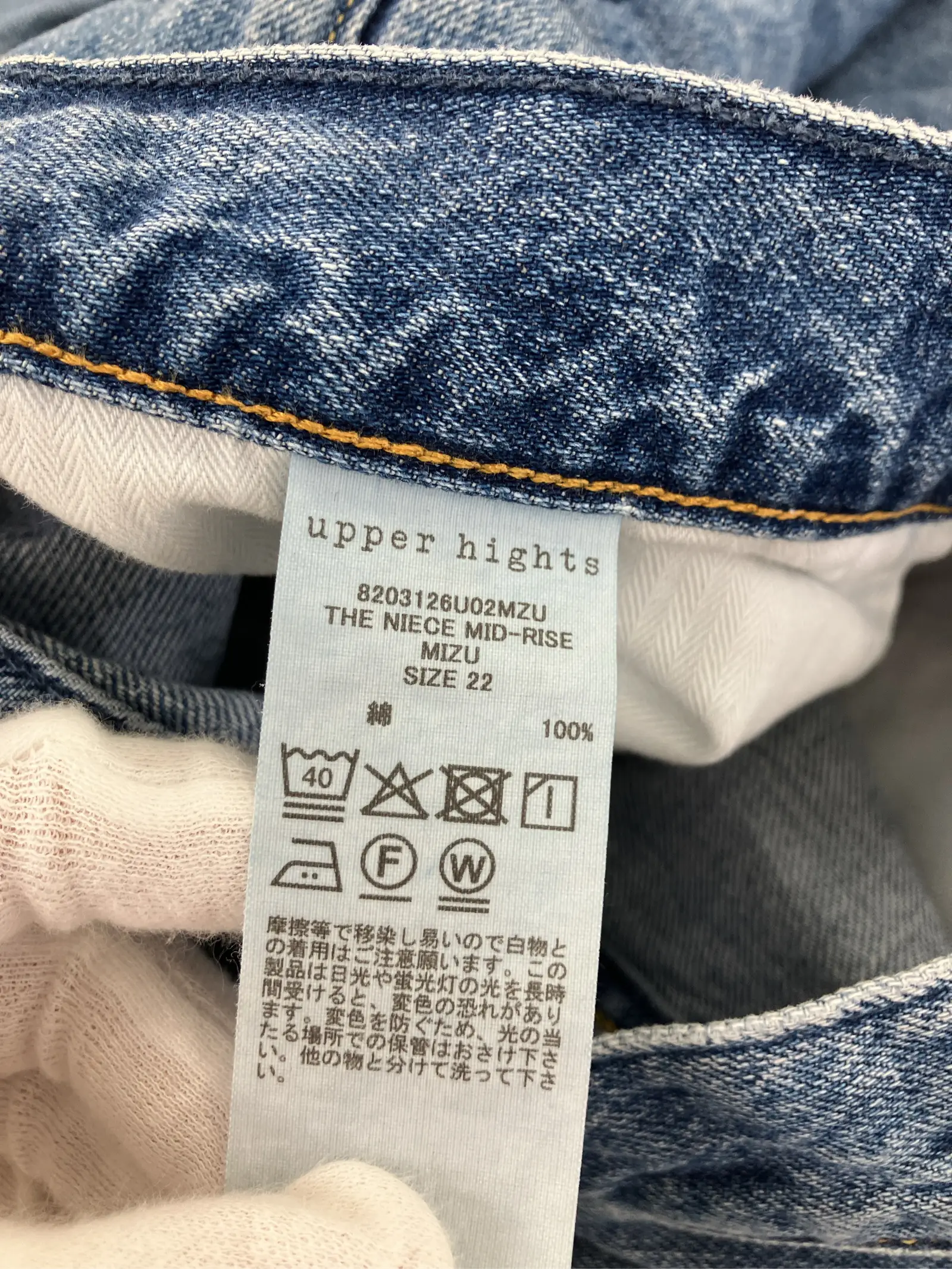https://r2-worker.digdig.jp/product/a0c41736-d116-43bb-8f37-7e7abb0477ff/814c5d2a-eb09-4485-9c5e-ec144acfc87d