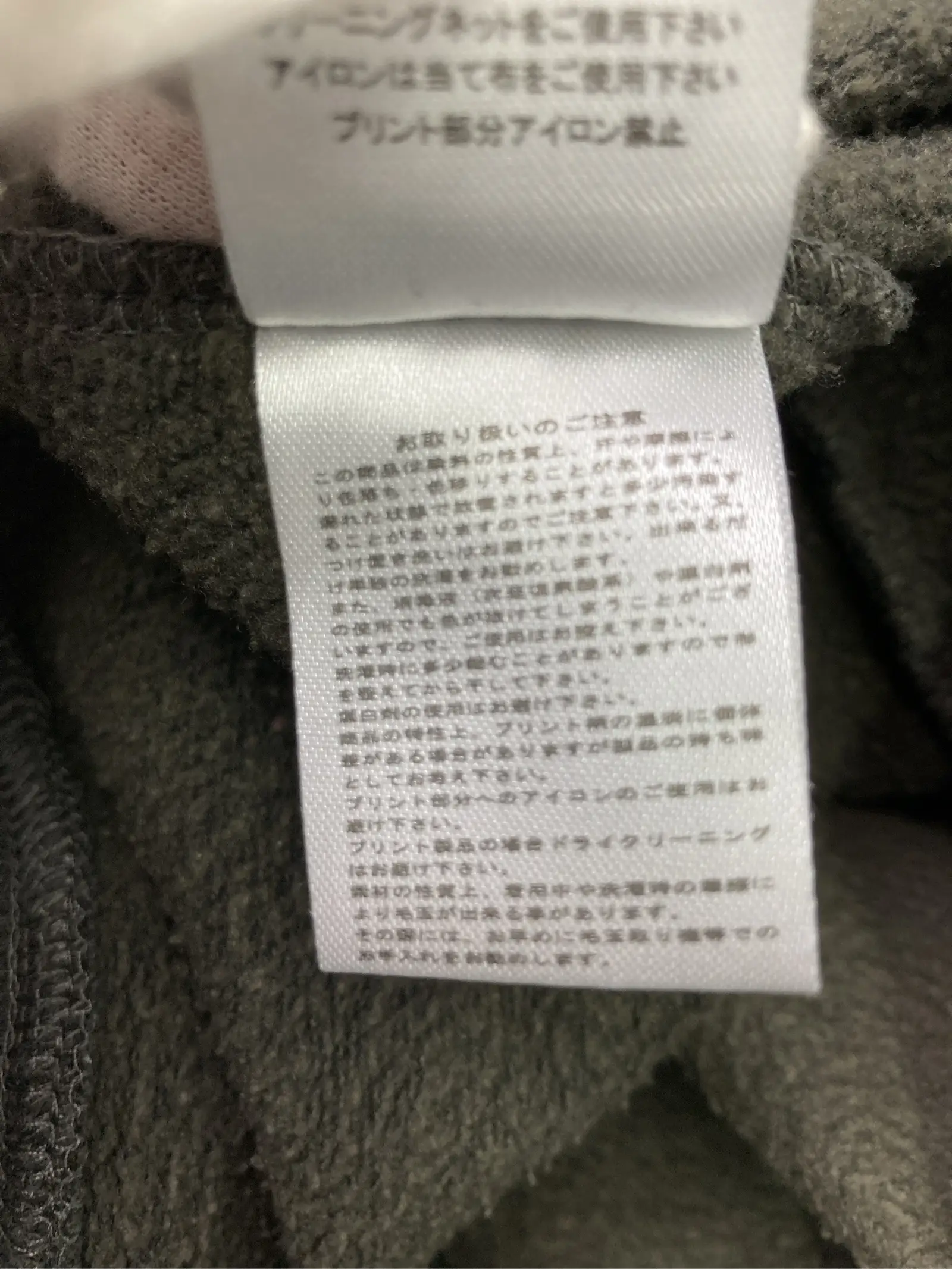https://r2-worker.digdig.jp/product/a0c4efad-c61d-4719-a652-088310e90d7f/2ac441fb-8307-4b7d-b8dd-38d99b8c9b87