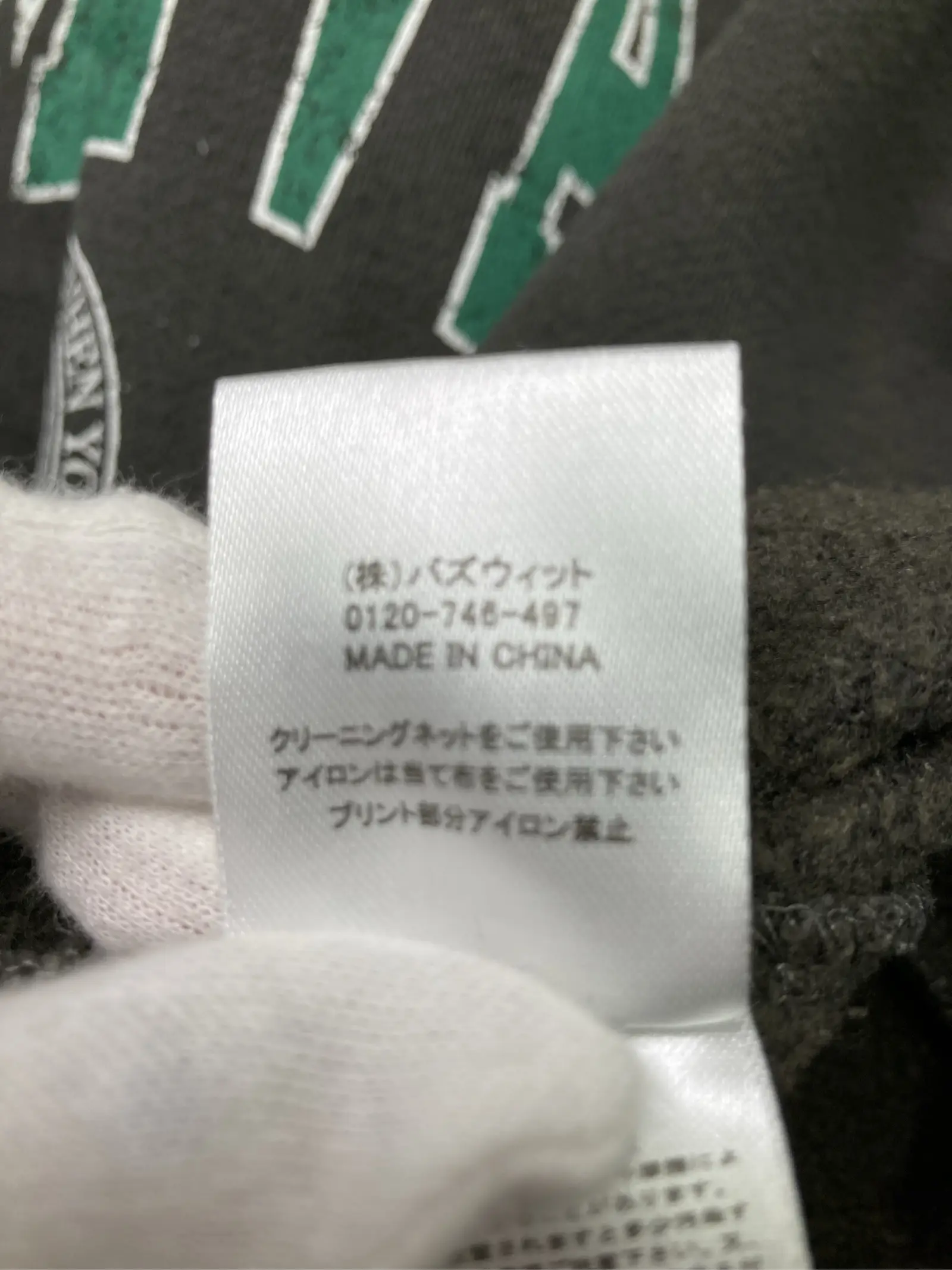 https://r2-worker.digdig.jp/product/a0c4efad-c61d-4719-a652-088310e90d7f/2d8256c3-ac29-4855-99ee-6a0f7a6feec7