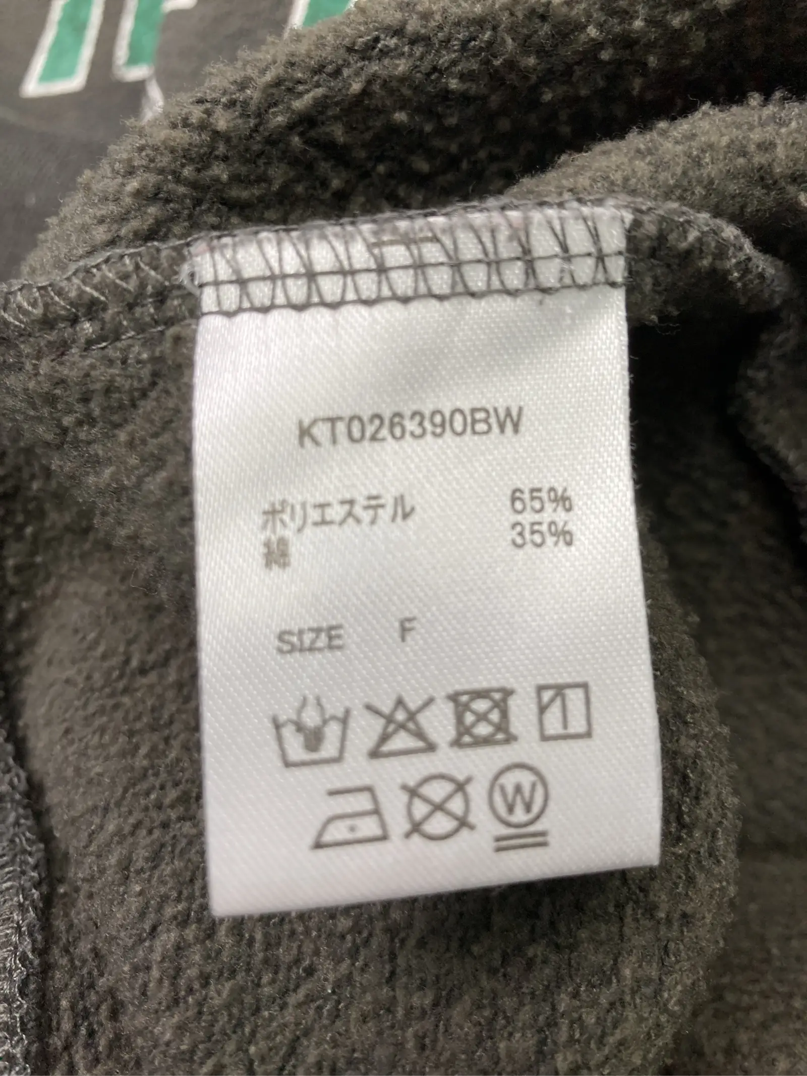 https://r2-worker.digdig.jp/product/a0c4efad-c61d-4719-a652-088310e90d7f/41cd3b85-cf02-4555-bbff-d6027235230e