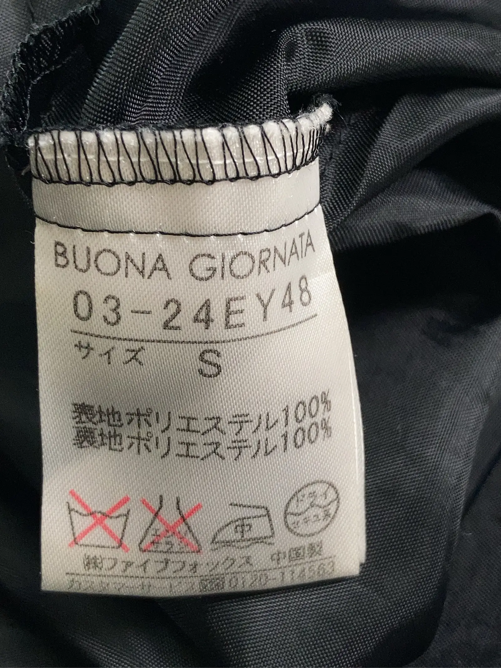 https://r2-worker.digdig.jp/product/a0c54d15-0920-4141-a464-f56048cfd2fc/ea3709df-f874-4c98-bf48-d642667d66ed