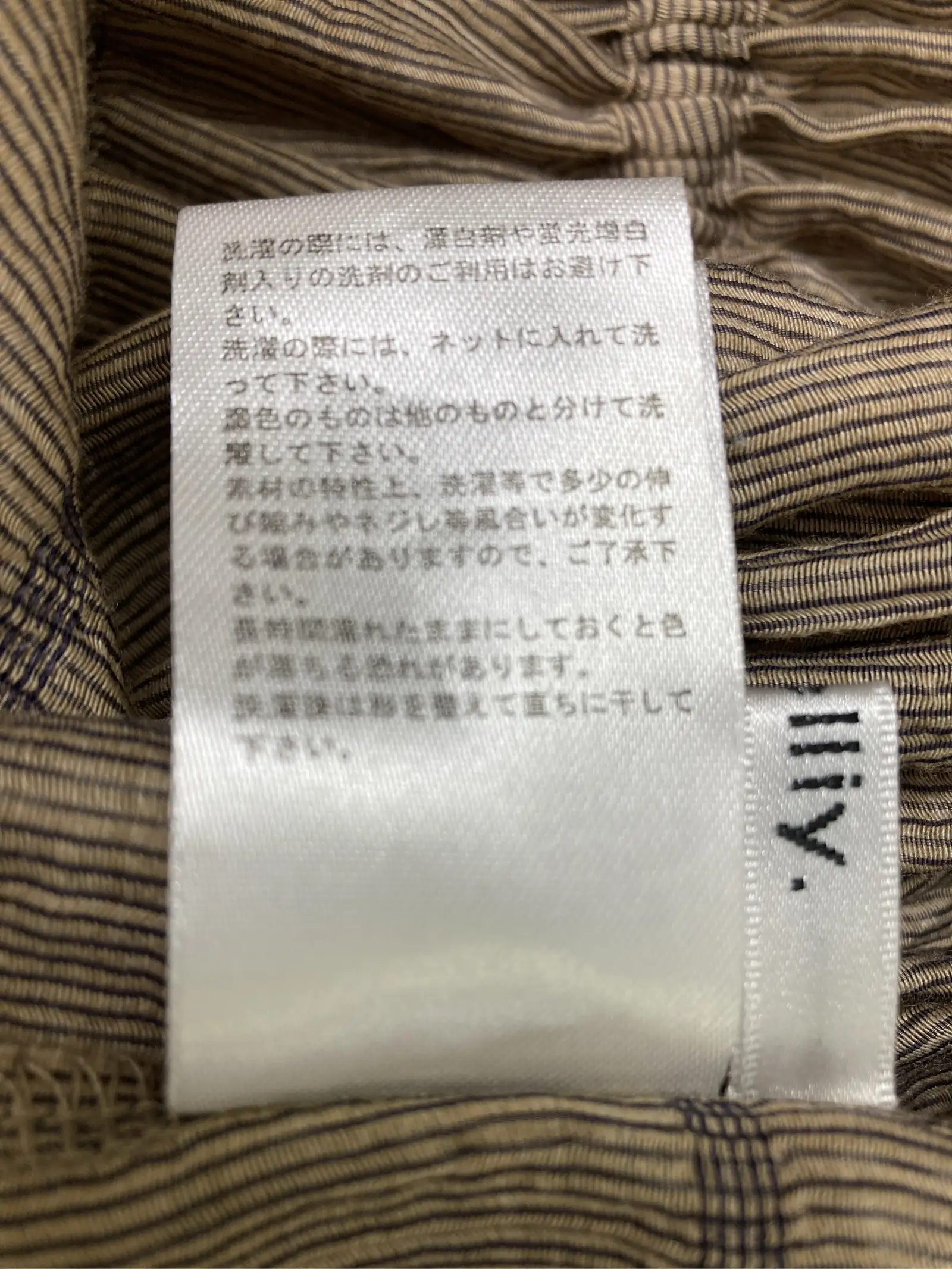 https://r2-worker.digdig.jp/product/a0c6ccfc-5872-4f8d-90c7-25a711883a2f/1a70667d-c893-4816-8846-ffa796b8088a
