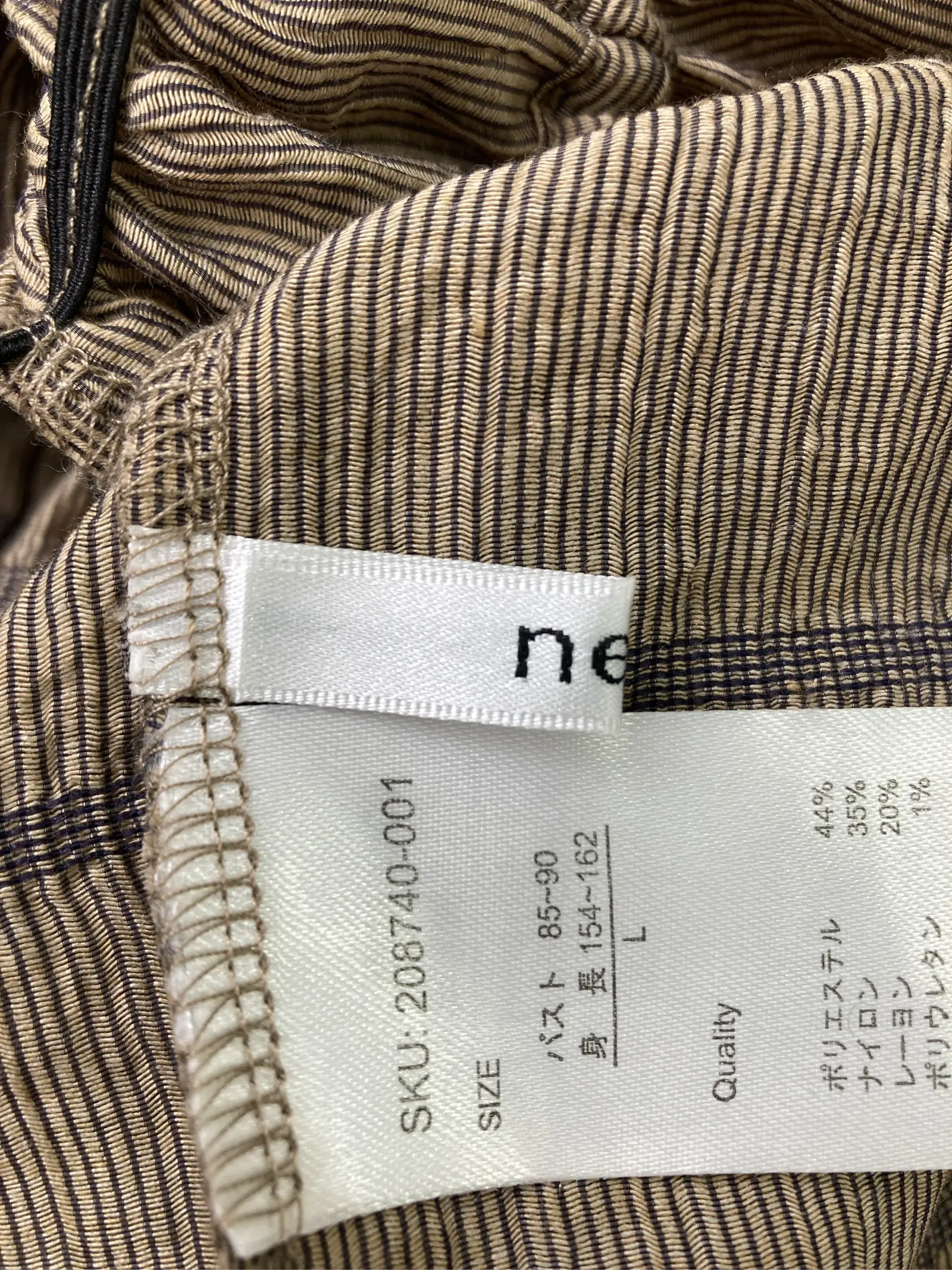 https://r2-worker.digdig.jp/product/a0c6ccfc-5872-4f8d-90c7-25a711883a2f/46c9e278-bba2-472e-ab37-145c9c9080fb